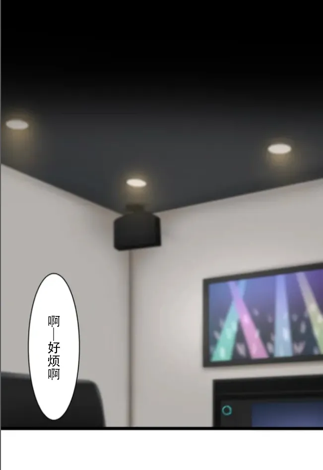 Saimin, Kaketemite 5 page 18 original parody - x-ray blowjob hentai manga - read online free