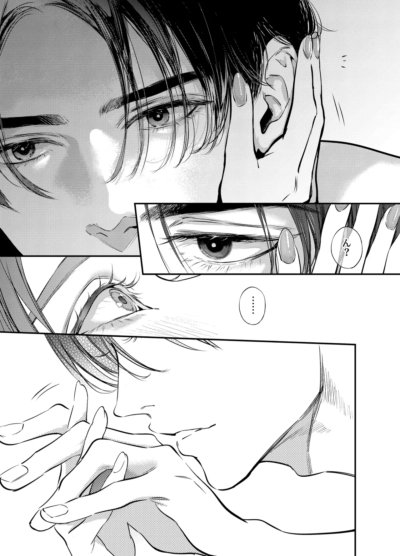 Katawa no Sakura 3 page 133 original parody - story arc anal hentai manga - read online free