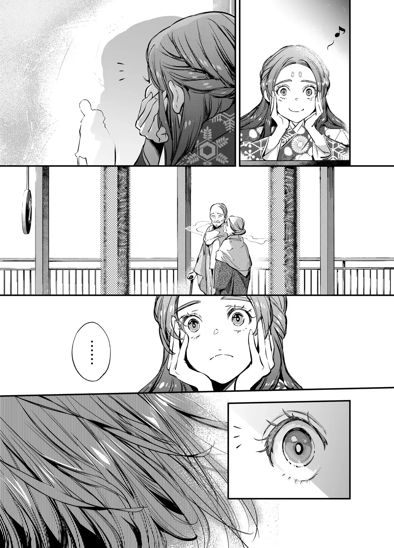 Katawa no Sakura 3 page 147 original parody - story arc anal hentai manga - read online free