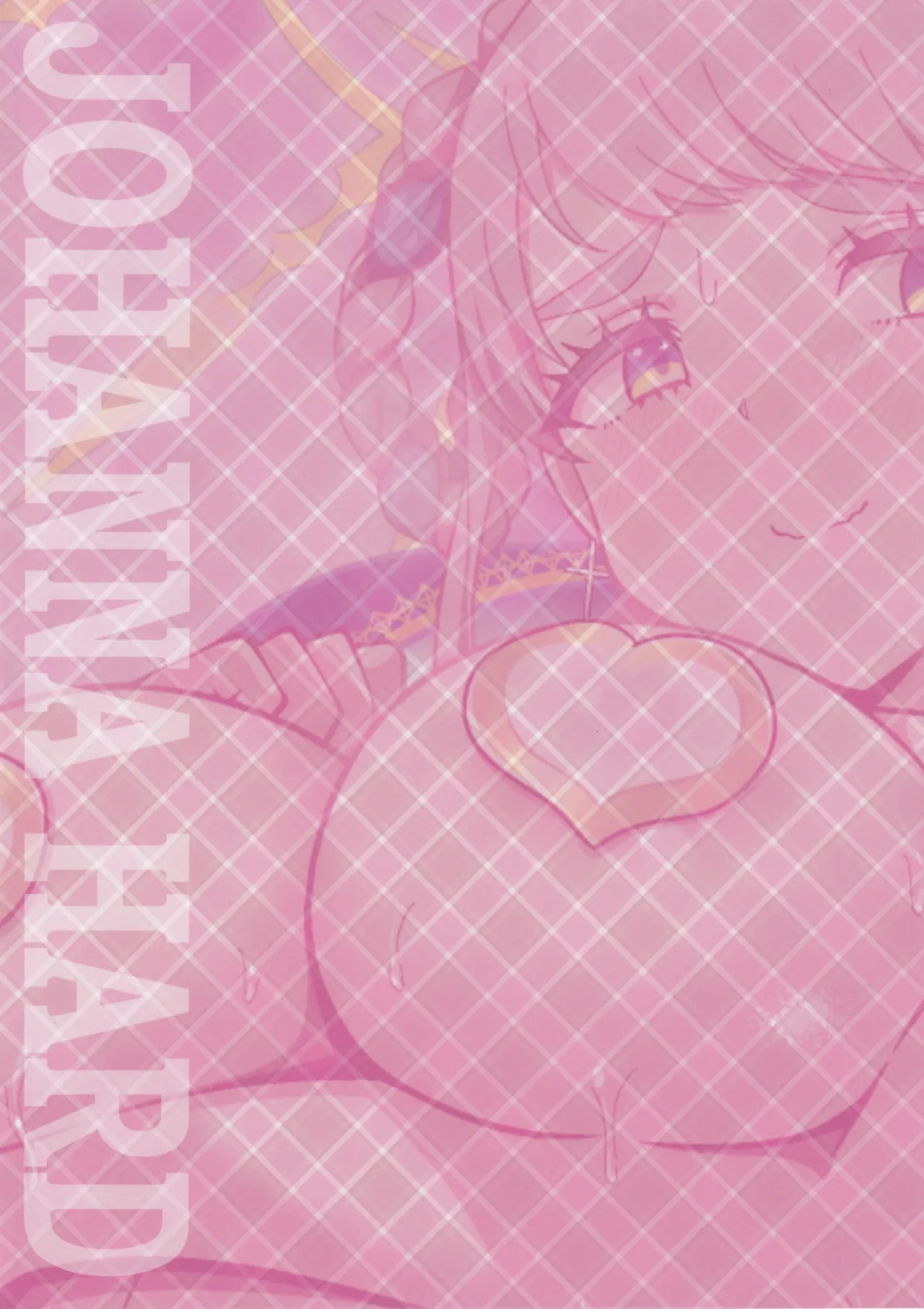 Johanna Hard page 35 featuring popess johanna fate grand order parody - big breasts nun hentai manga - read online free