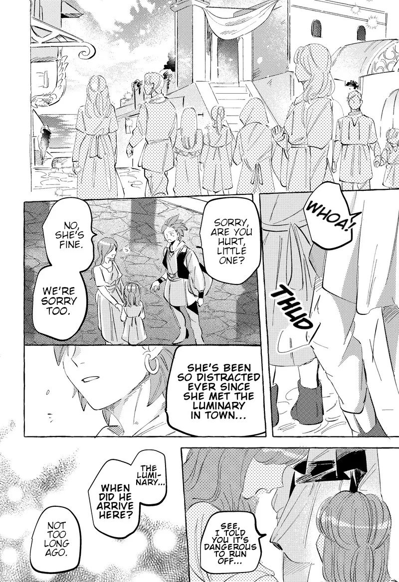 Haconiwa no Koibito page 30 featuring camus dragon quest xi parody - rough translation anal hentai manga - read online free