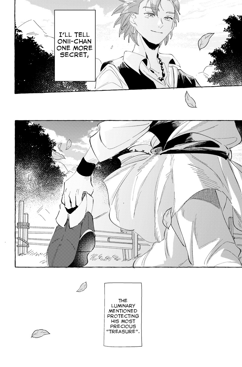 Haconiwa no Koibito page 34 featuring hero dragon quest xi parody - anal males only hentai manga - read online free