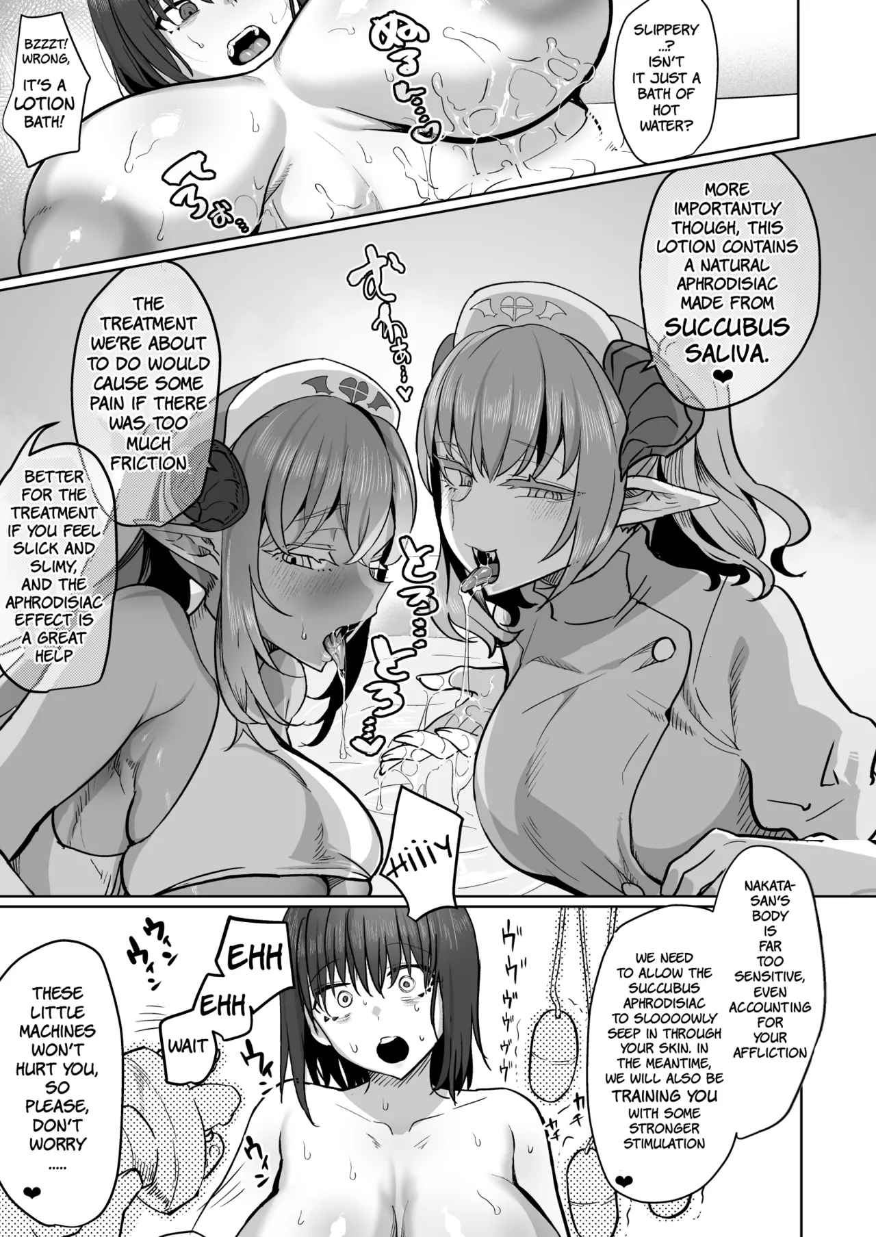 Futanari Chiryou Succubus Clinic page 15 original parody - futanari kissing hentai manga - read online free