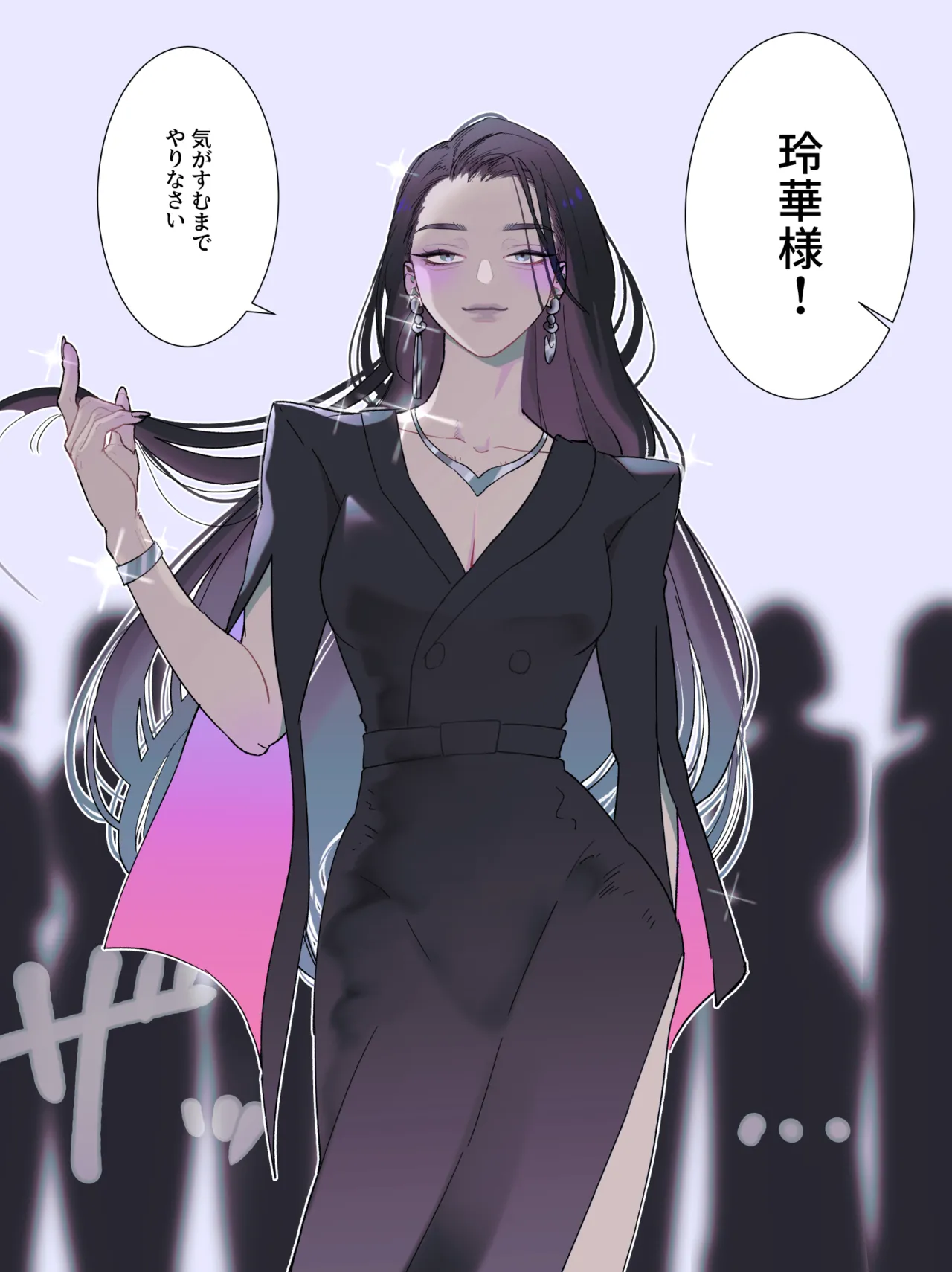 Female x Male Illustrations page 61 original parody - business suit futanari hentai manga - read online free