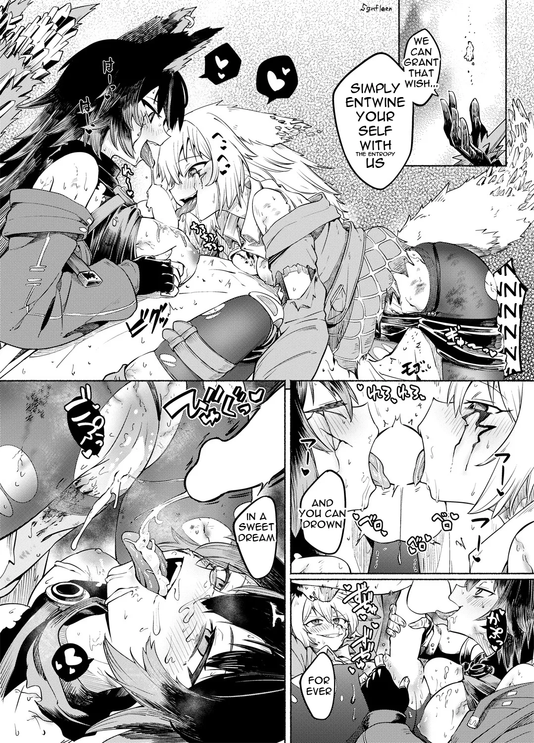 Mugen ni Shizumu | Sinking Into Dreams page 11 girls frontline parody - full censorship group hentai manga - read online free