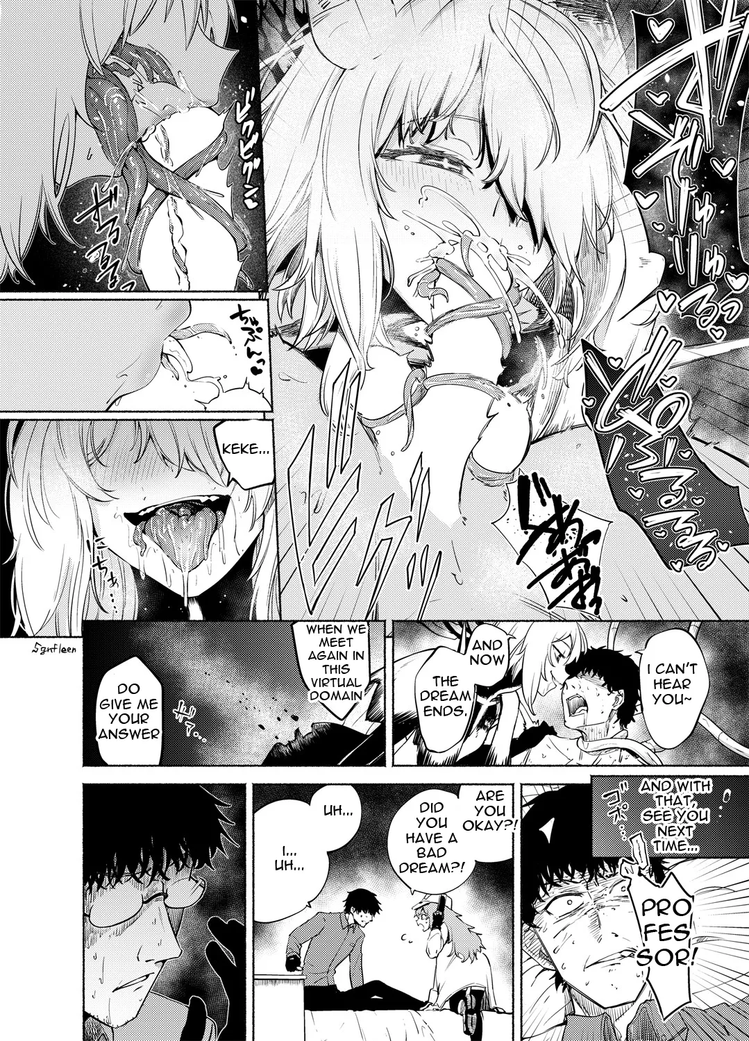 Mugen ni Shizumu | Sinking Into Dreams - Page 13