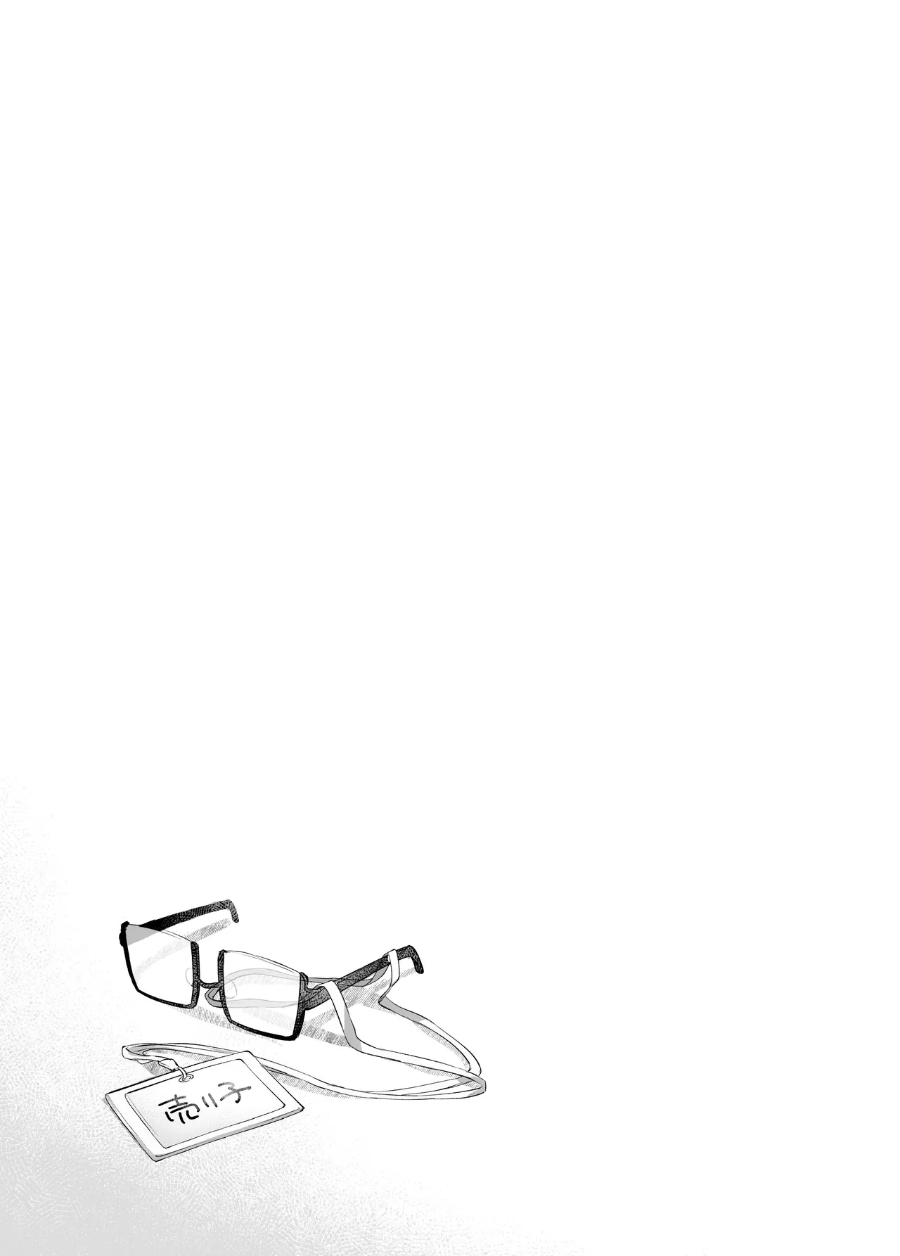 shinkan ga ×××na no wa uriko no seidesu page 79 original parody - sole female sole male hentai manga - read online free