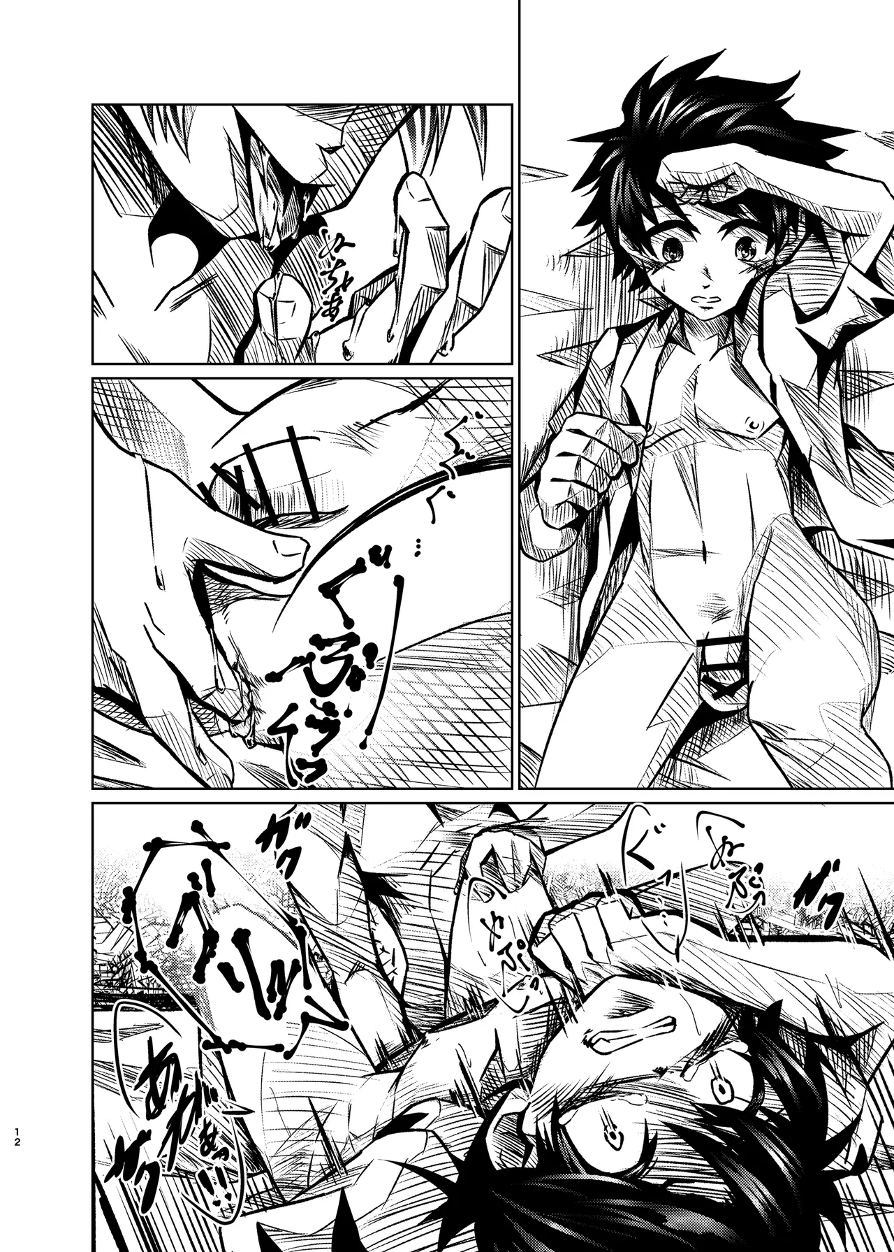 僕たちには秘密がある page 11 original parody - wings schoolboy uniform hentai manga - read online free