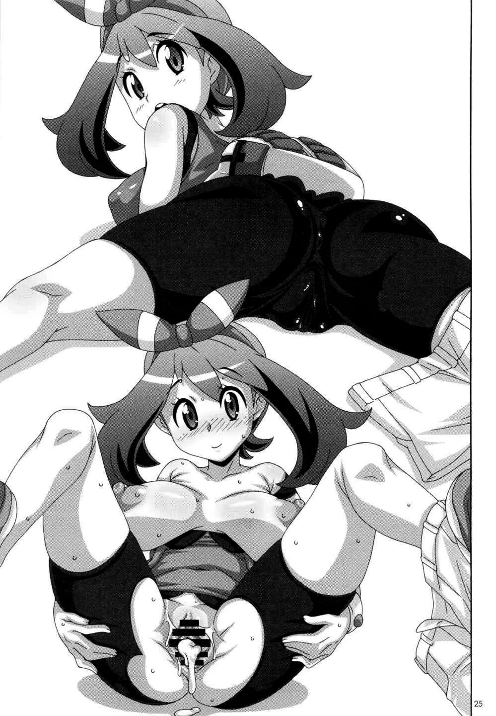 Aidoru Ruuru page 24 featuring brendan pokemon parody - big breasts unusual pupils hentai manga - read online free