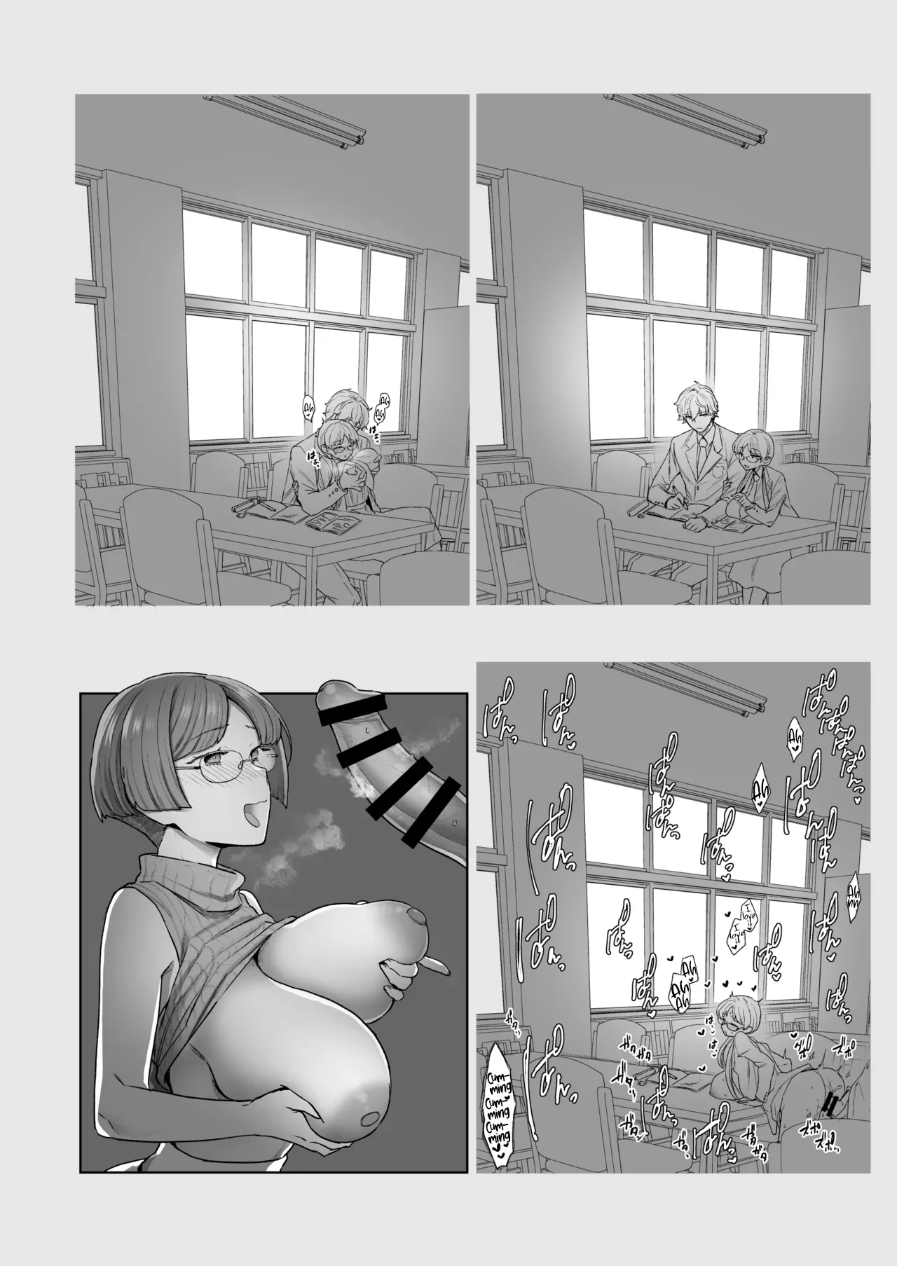 [Sayonara Hornet (Yoshiragi)] Iinchou to Mitsuda-kun Soushuuhen 1 + alpha | The Class President and Mitsuda-kun Compilation 1 + alpha [English] [rez_a] page 100 original parody - sole female sole male hentai manga - read online free