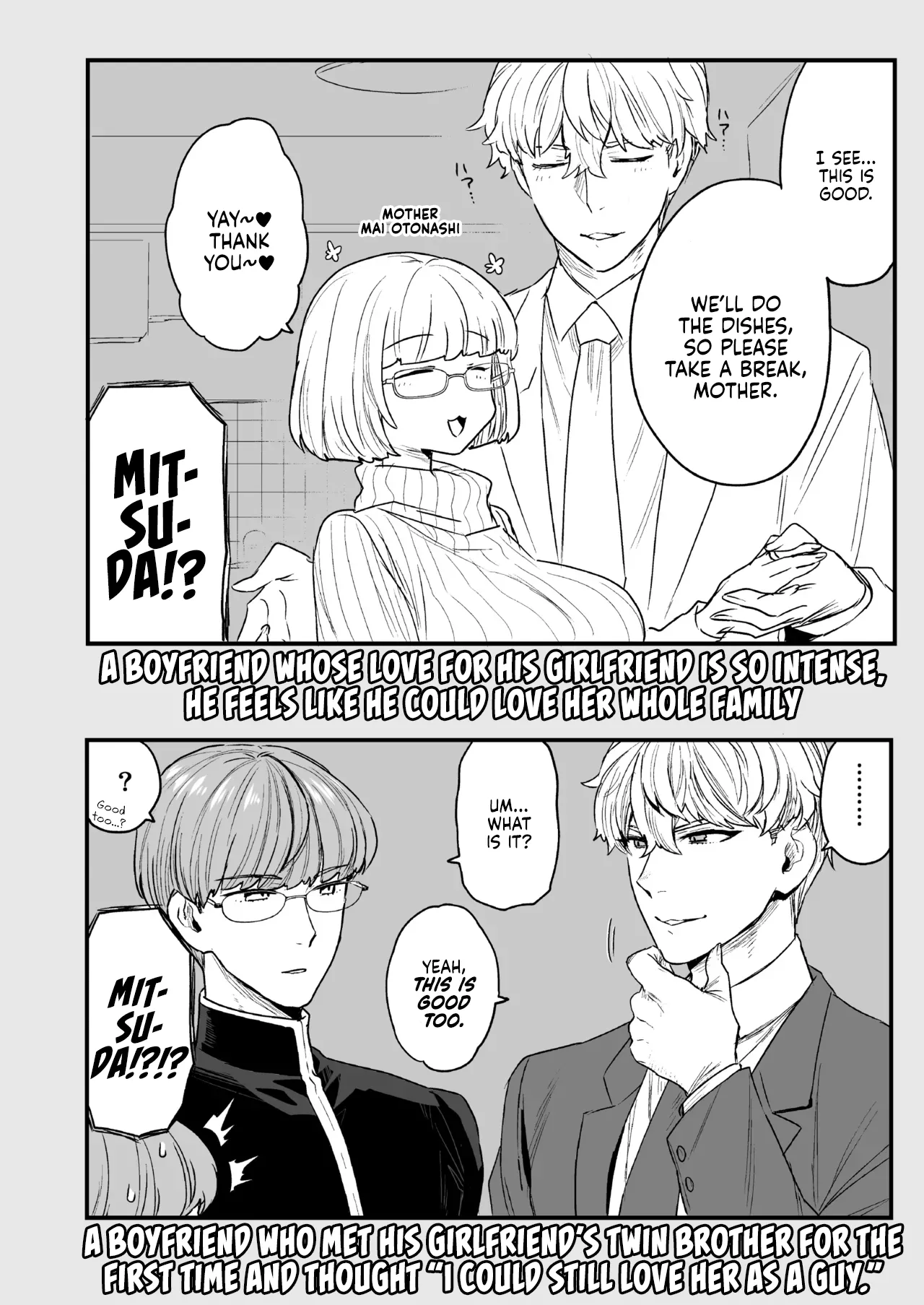 [Sayonara Hornet (Yoshiragi)] Iinchou to Mitsuda-kun Soushuuhen 1 + alpha | The Class President and Mitsuda-kun Compilation 1 + alpha [English] [rez_a] page 126 original parody - sole female sole male hentai manga - read online free