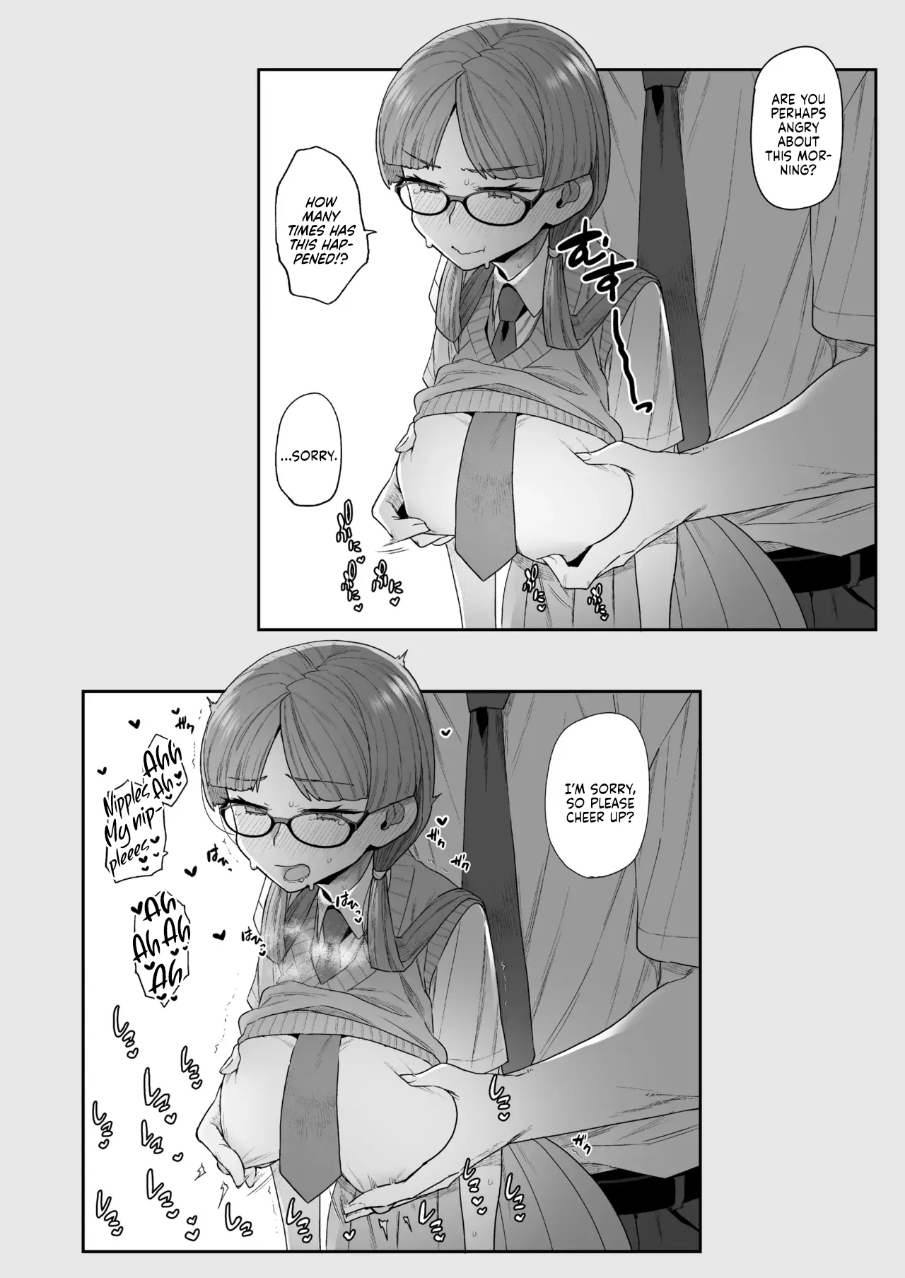 [Sayonara Hornet (Yoshiragi)] Iinchou to Mitsuda-kun Soushuuhen 1 + alpha | The Class President and Mitsuda-kun Compilation 1 + alpha [English] [rez_a] page 128 original parody - sole female sole male hentai manga - read online free