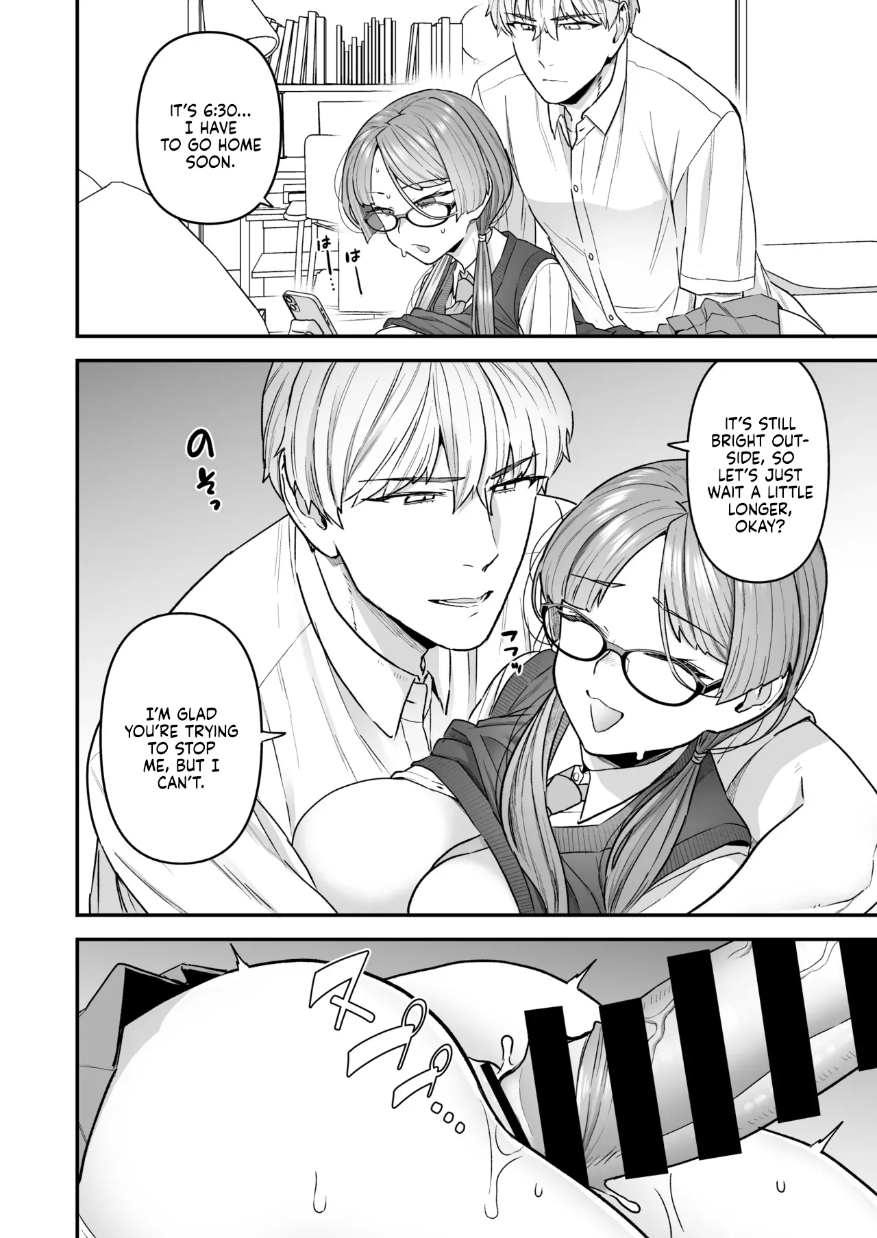 [Sayonara Hornet (Yoshiragi)] Iinchou to Mitsuda-kun Soushuuhen 1 + alpha | The Class President and Mitsuda-kun Compilation 1 + alpha [English] [rez_a] page 16 original parody - sole female sole male hentai manga - read online free