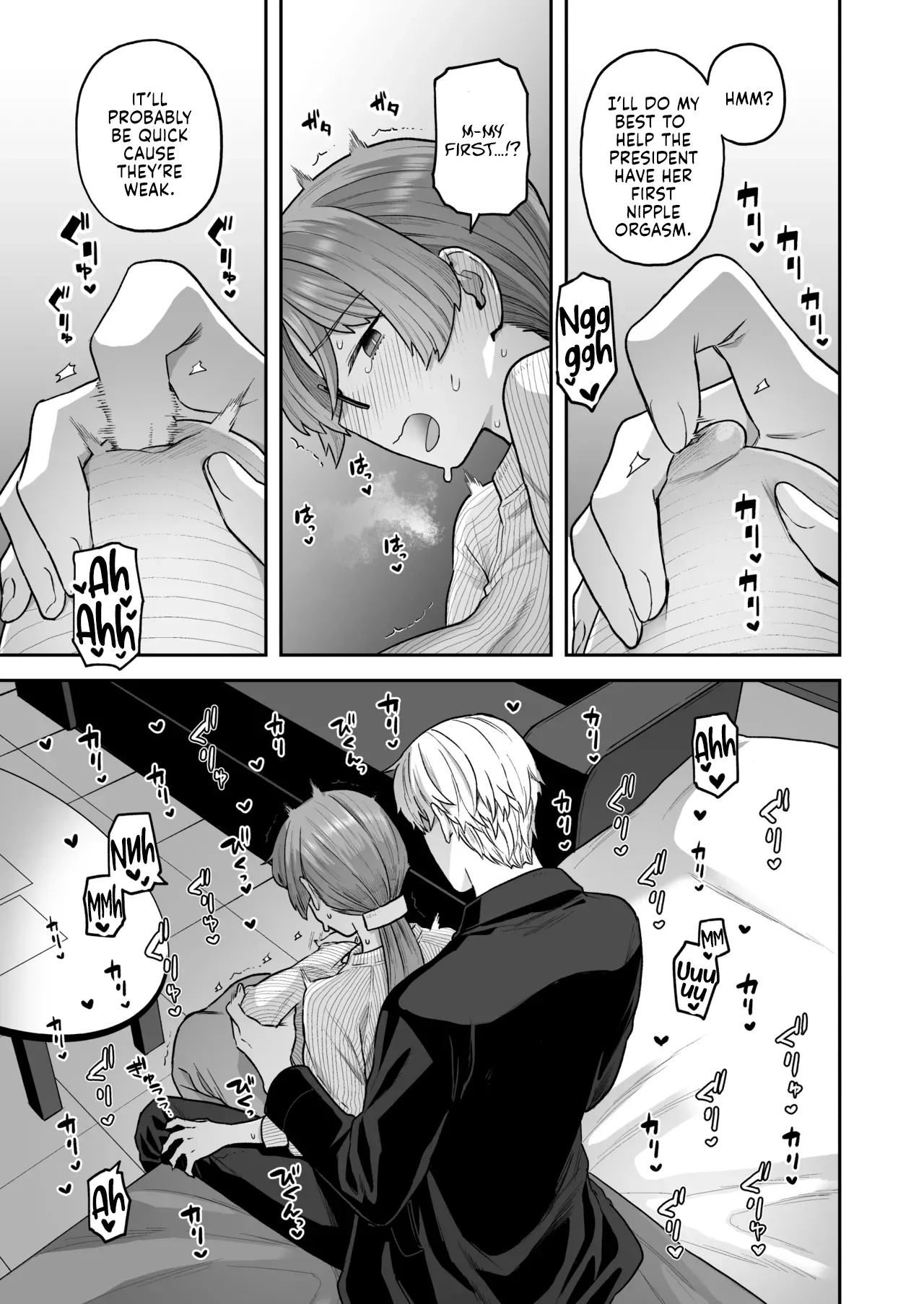 [Sayonara Hornet (Yoshiragi)] Iinchou to Mitsuda-kun Soushuuhen 1 + alpha | The Class President and Mitsuda-kun Compilation 1 + alpha [English] [rez_a] page 85 original parody - sole female sole male hentai manga - read online free