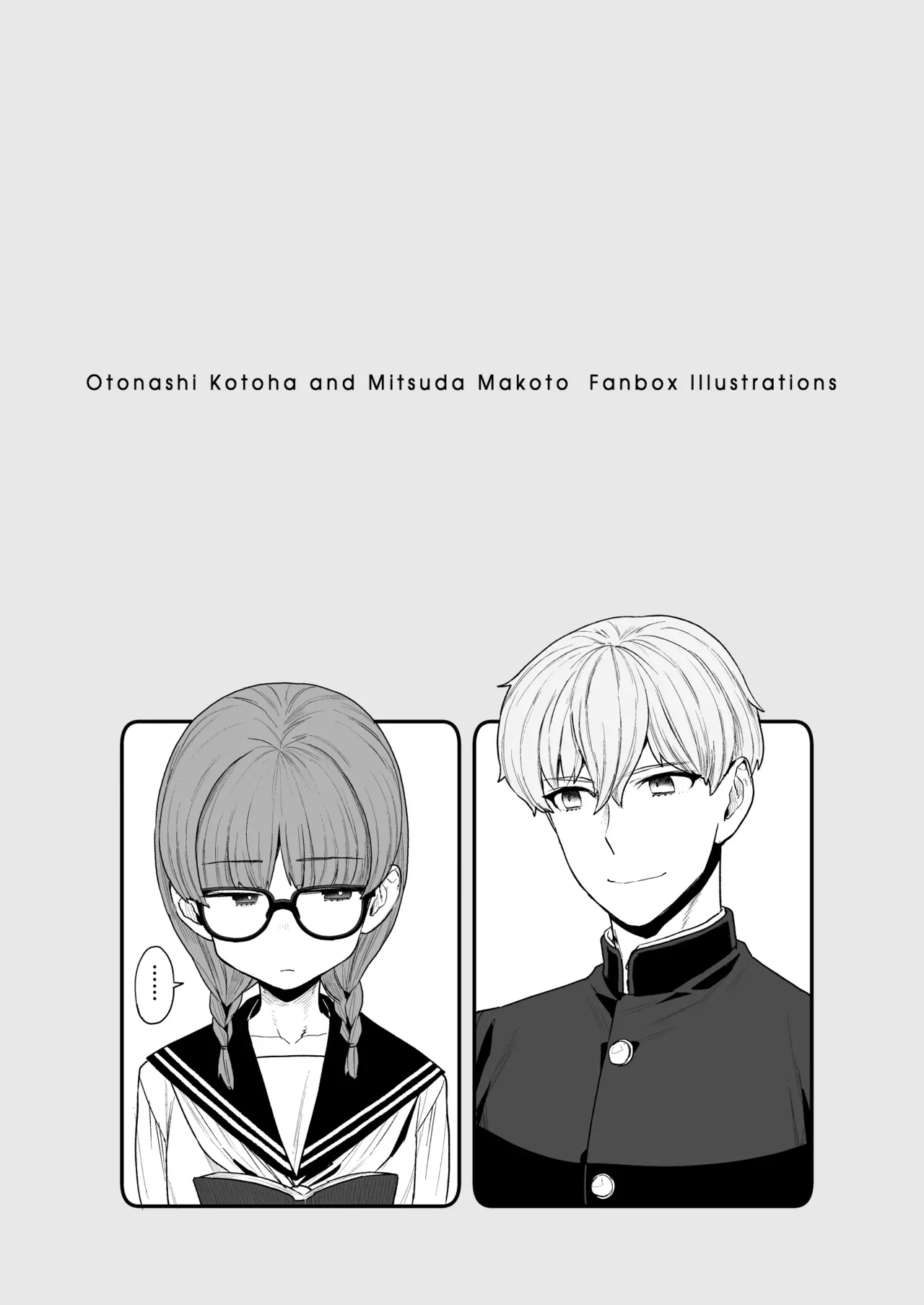 [Sayonara Hornet (Yoshiragi)] Iinchou to Mitsuda-kun Soushuuhen 1 + alpha | The Class President and Mitsuda-kun Compilation 1 + alpha [English] [rez_a] page 91 original parody - big breasts schoolboy uniform hentai manga - read online free