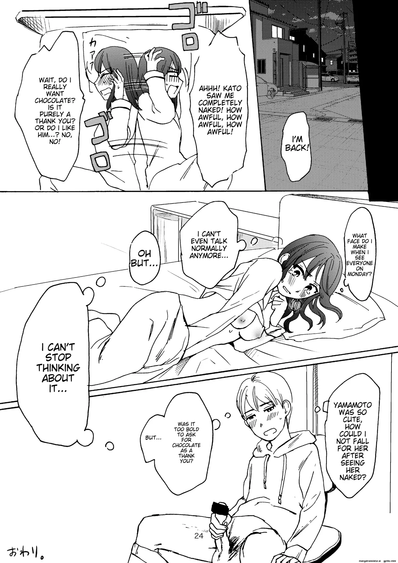Ai no Onsen Pool | Love Hot Spring Pool page 22 original parody - hairy exhibitionism hentai manga - read online free