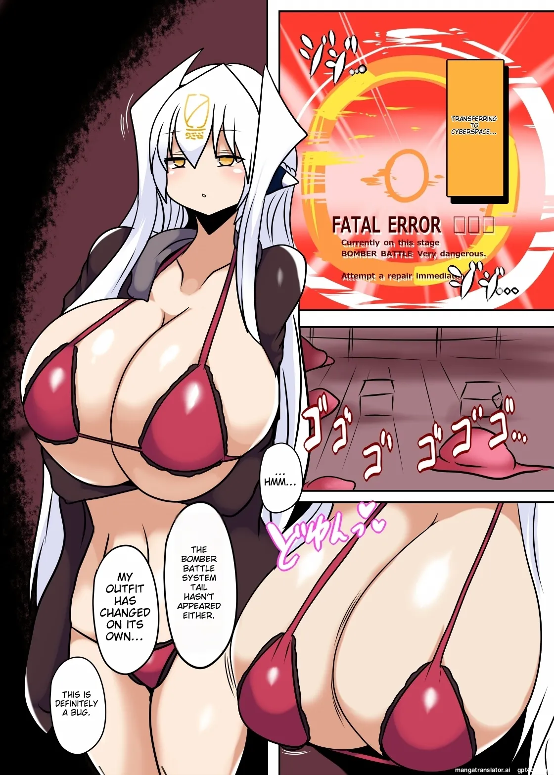 Preview page 2