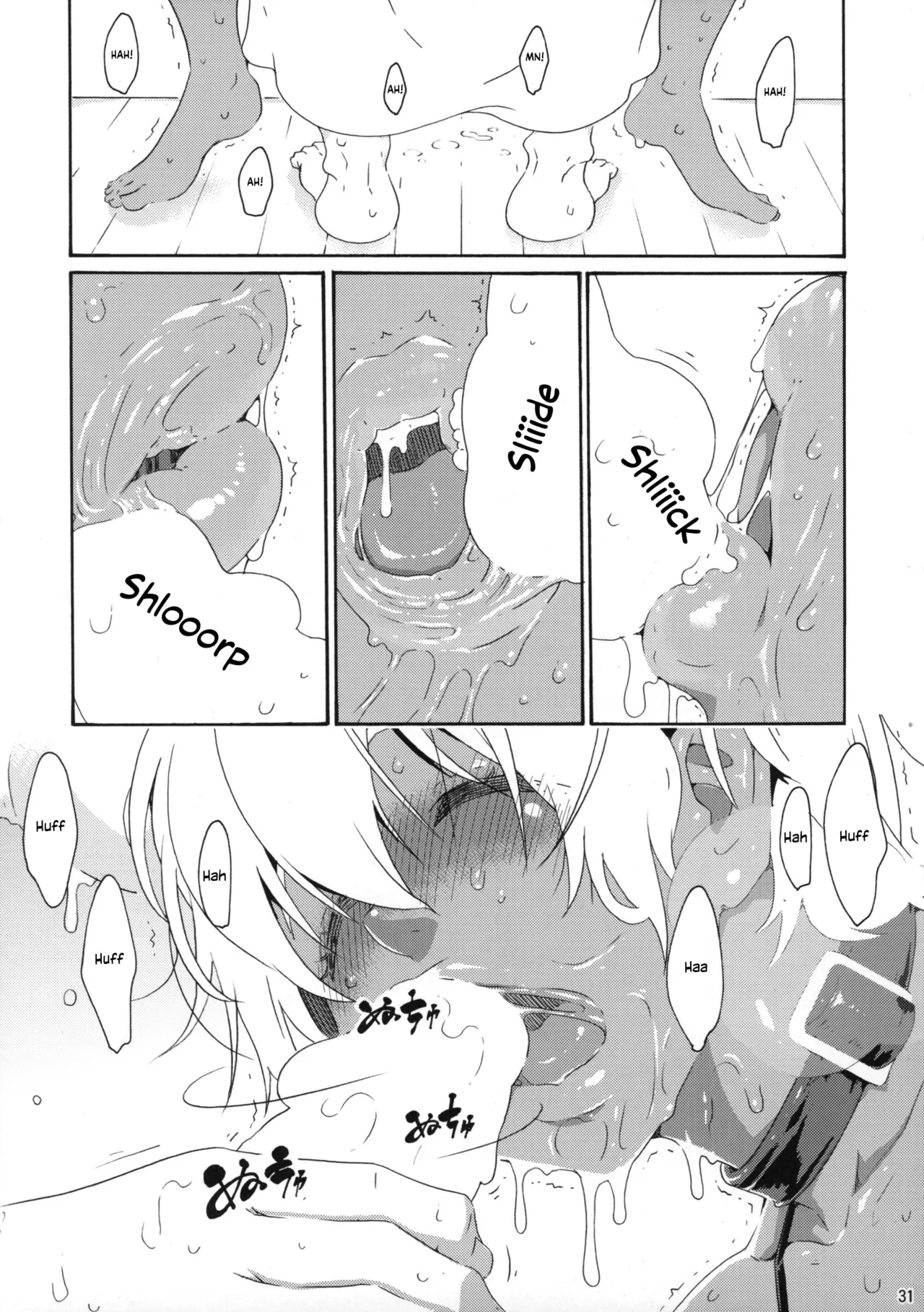 Ikumi-chan Niku Niku 4 to 5 page 30 featuring souma yukihira shokugeki no soma parody - sole female sole male hentai manga - read online free