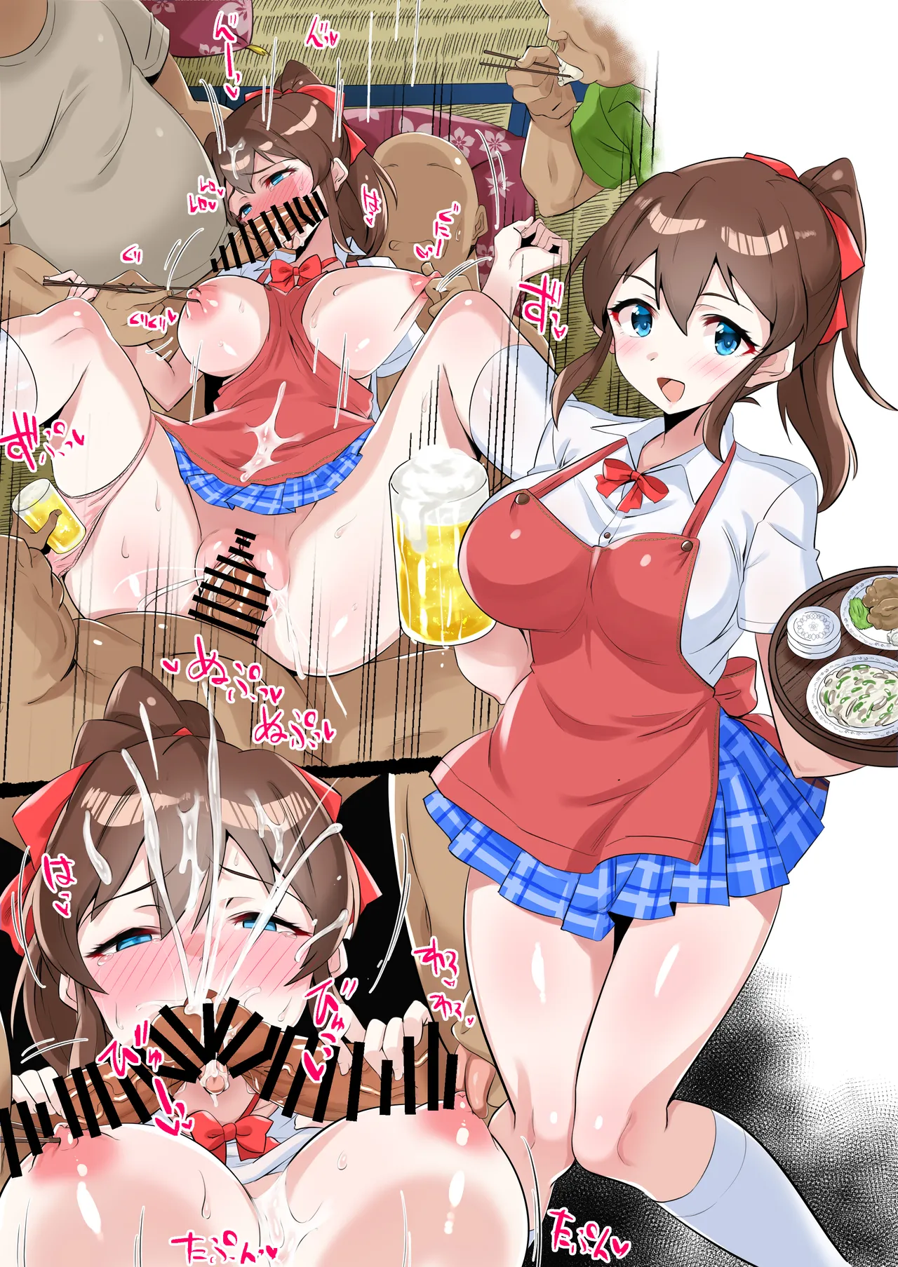 Preview page 1