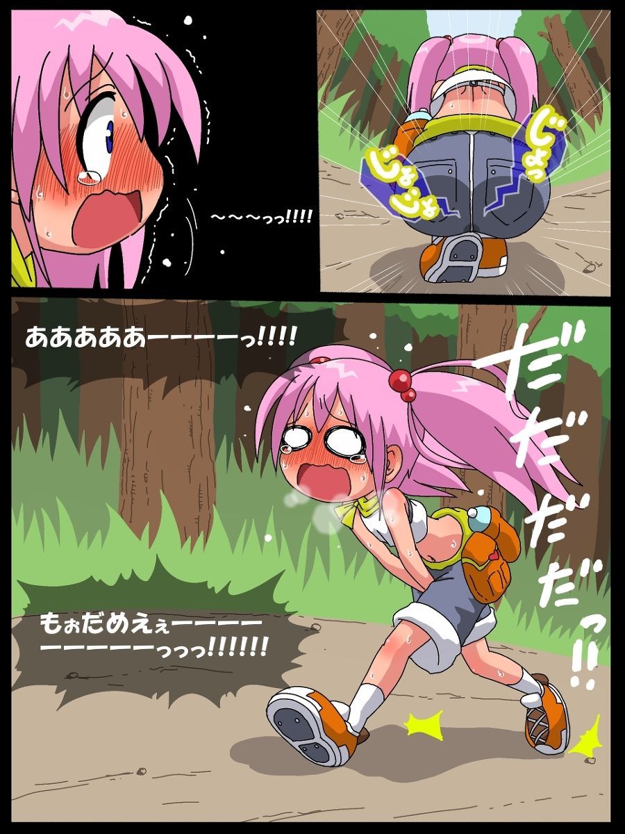 Nanaha no Kekkai Chuuihou! page 21 original parody - sole female full color hentai manga - read online free