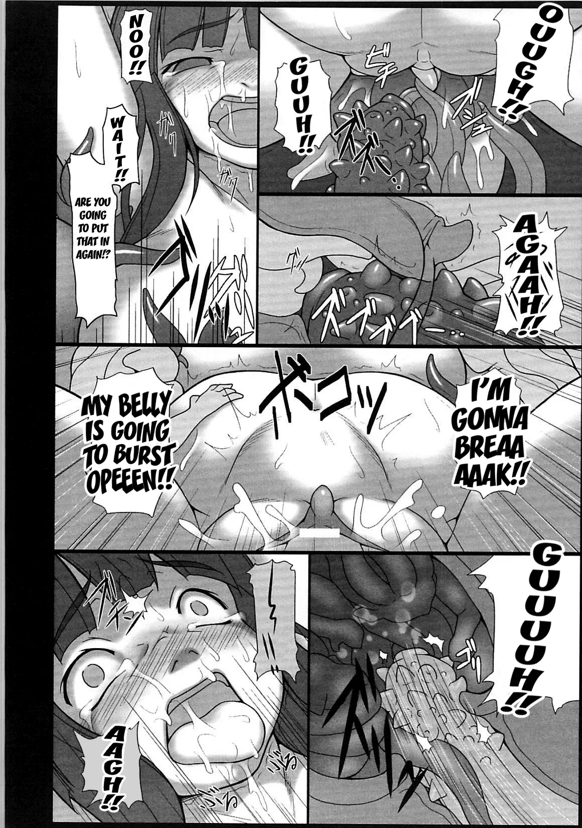 Page 16 of [Jacky] Alone Forever ([Anthology] Inyouchuu + Inyouchuu Shoku) [English] [Kuraudo]