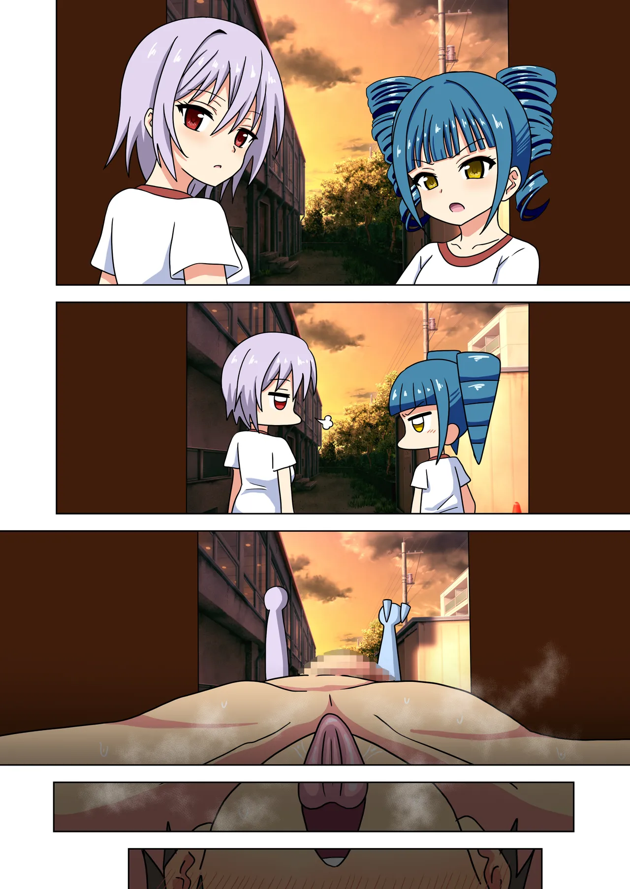 Mitari no Sono Ep.201-213【Japanese】 page 70 original parody - foot licking footjob hentai manga - read online free