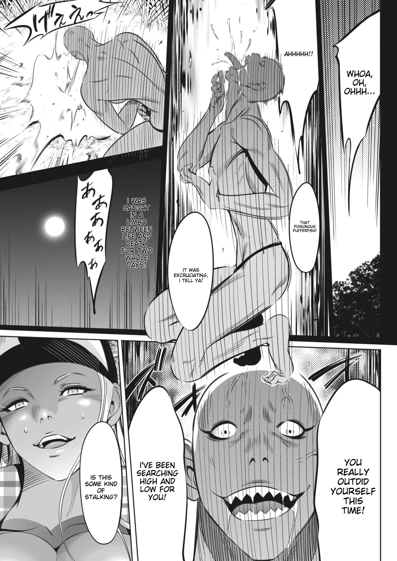 Oni Game Ch. 8 page 17 - sole female sole male hentai manga - read online free