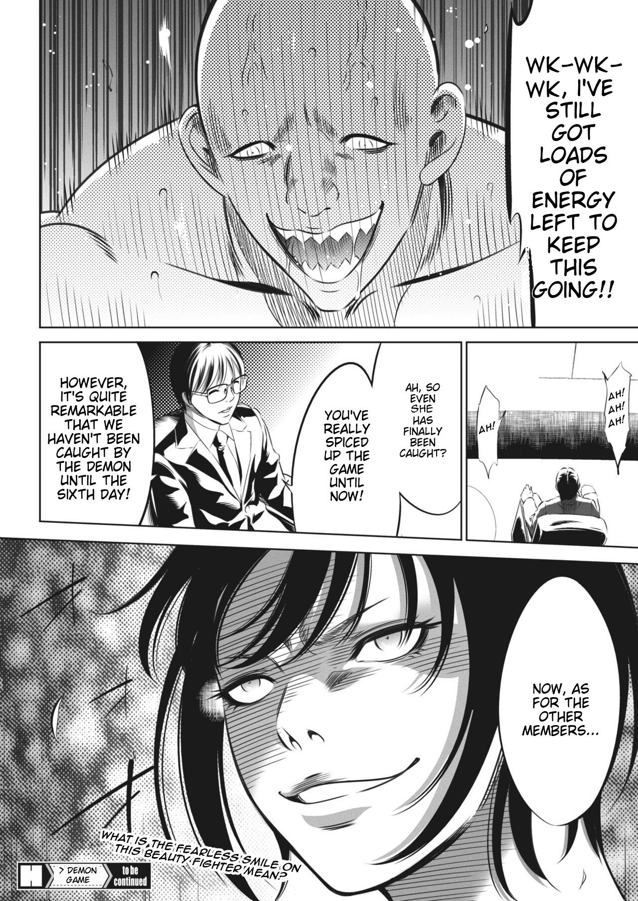 Oni Game Ch. 8 - Page 30
