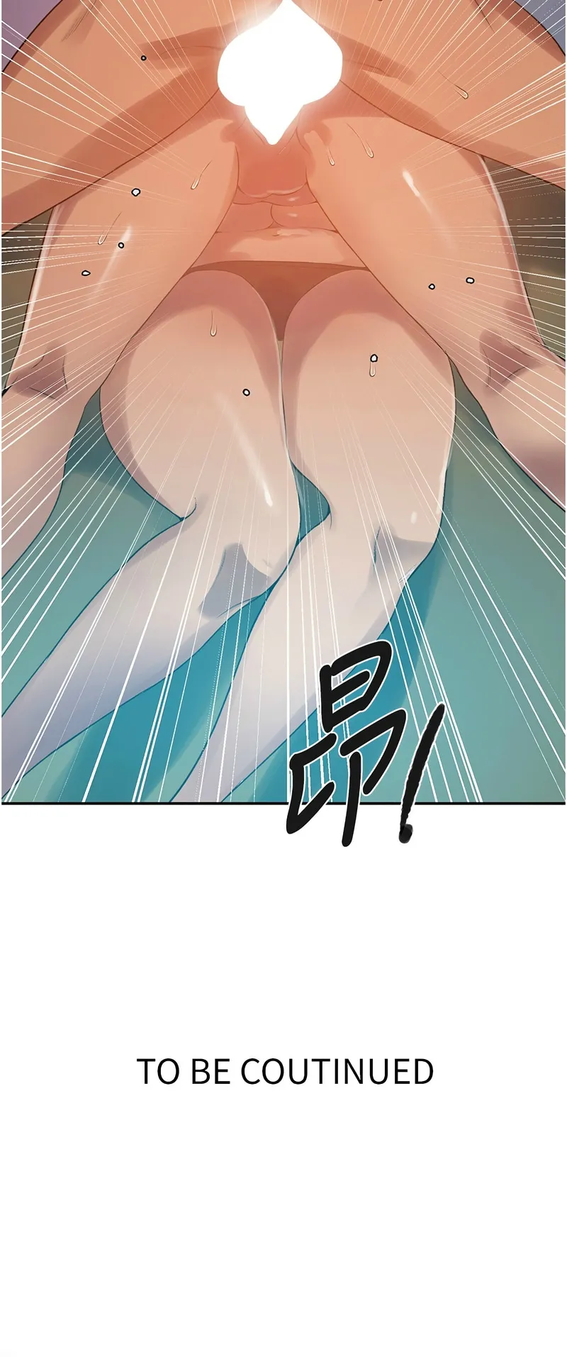 秘密教学/The Class Of The Secret 241-252 page 196 - squirting milf hentai manga - read online free