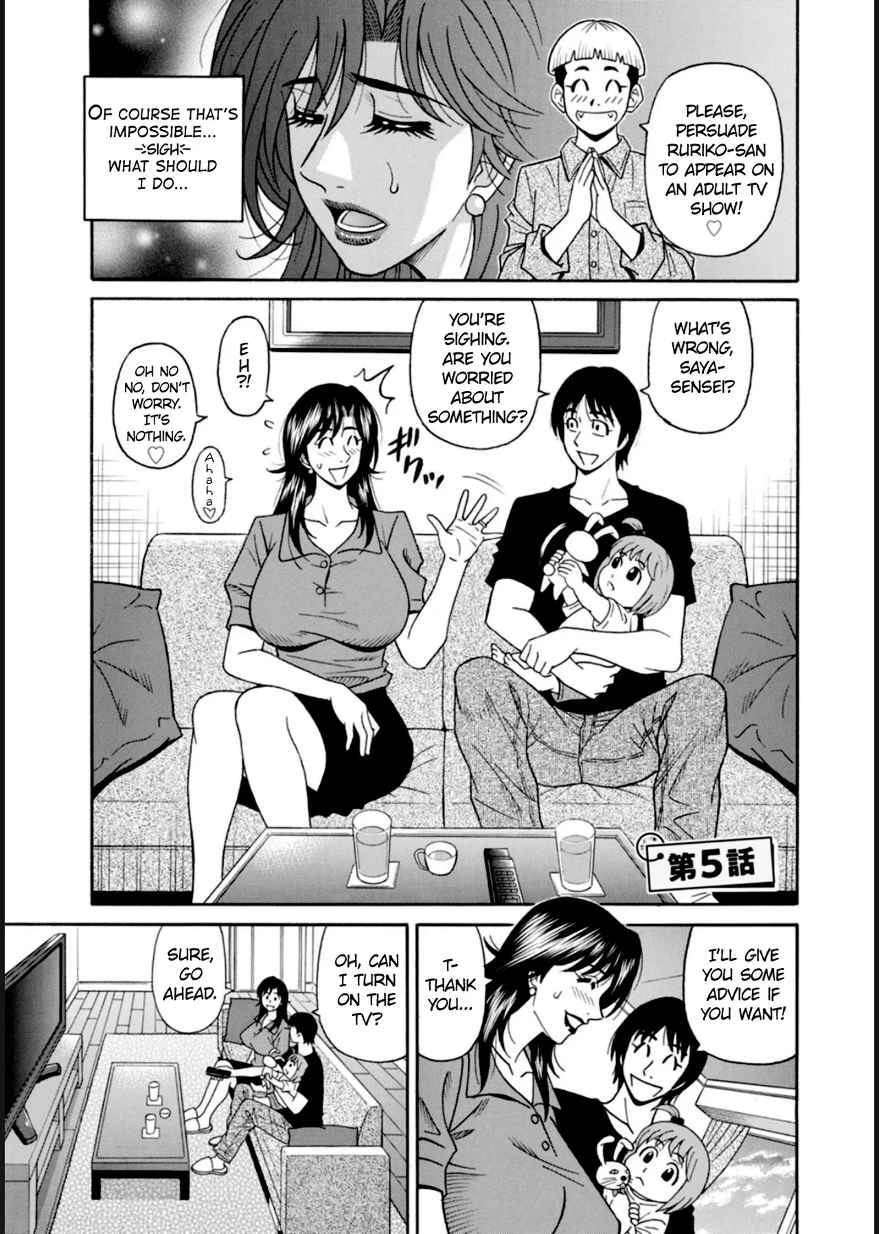 HELP! Saya Sensei Ch.1-5 page 81 - milf big breasts hentai manga - read online free