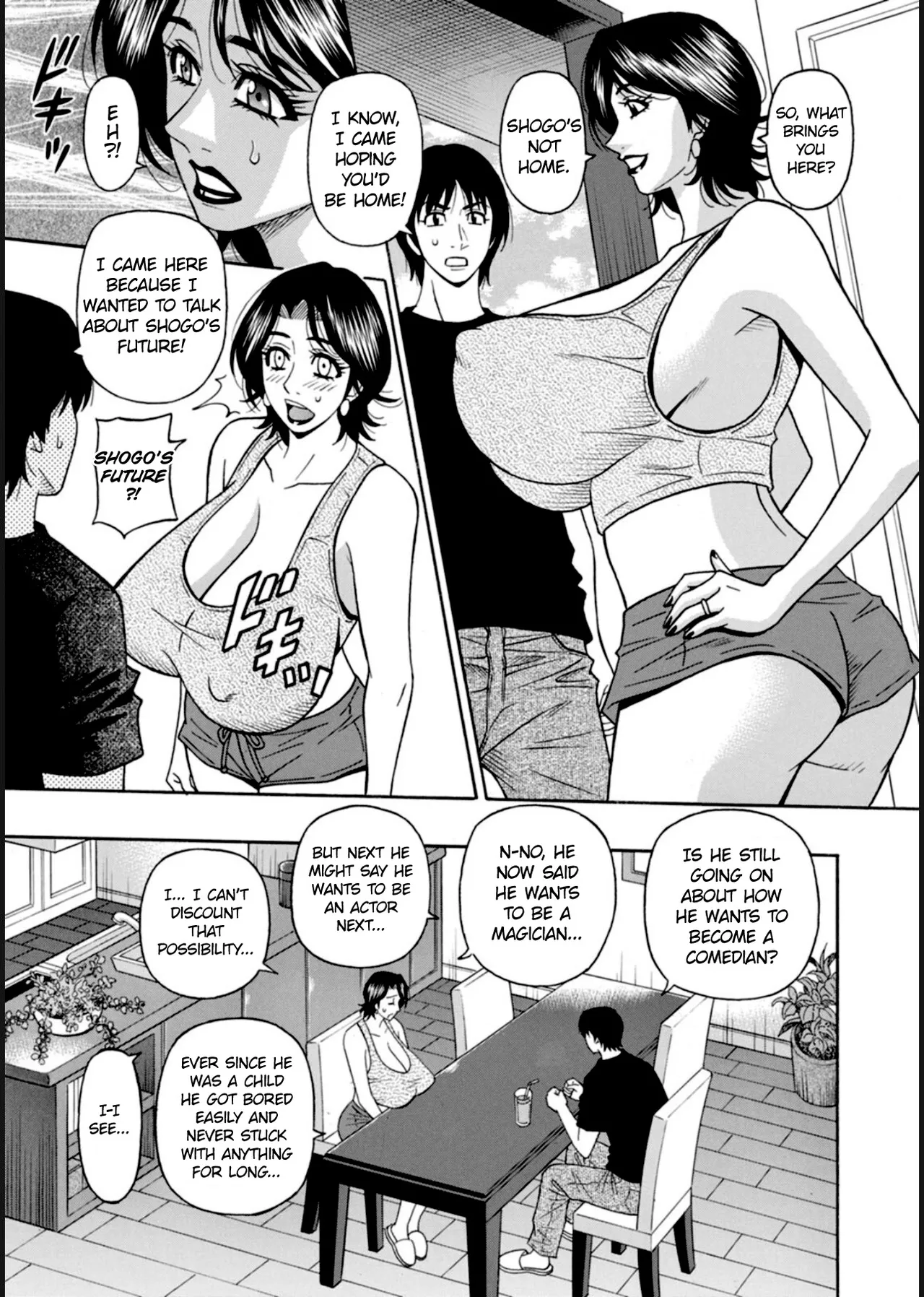 HELP! Saya Sensei Ch.1-5 page 85 - nakadashi swimsuit hentai manga - read online free