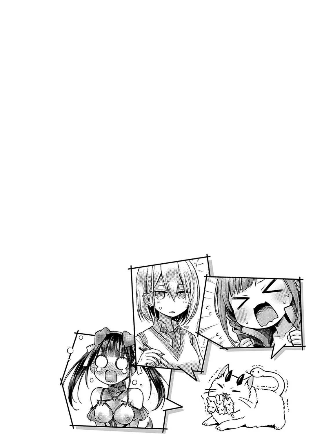 Deco x Deco - Decoration x Decorative + Wanshot underpuppy Okawari page 78 - maid squirting hentai manga - read online free