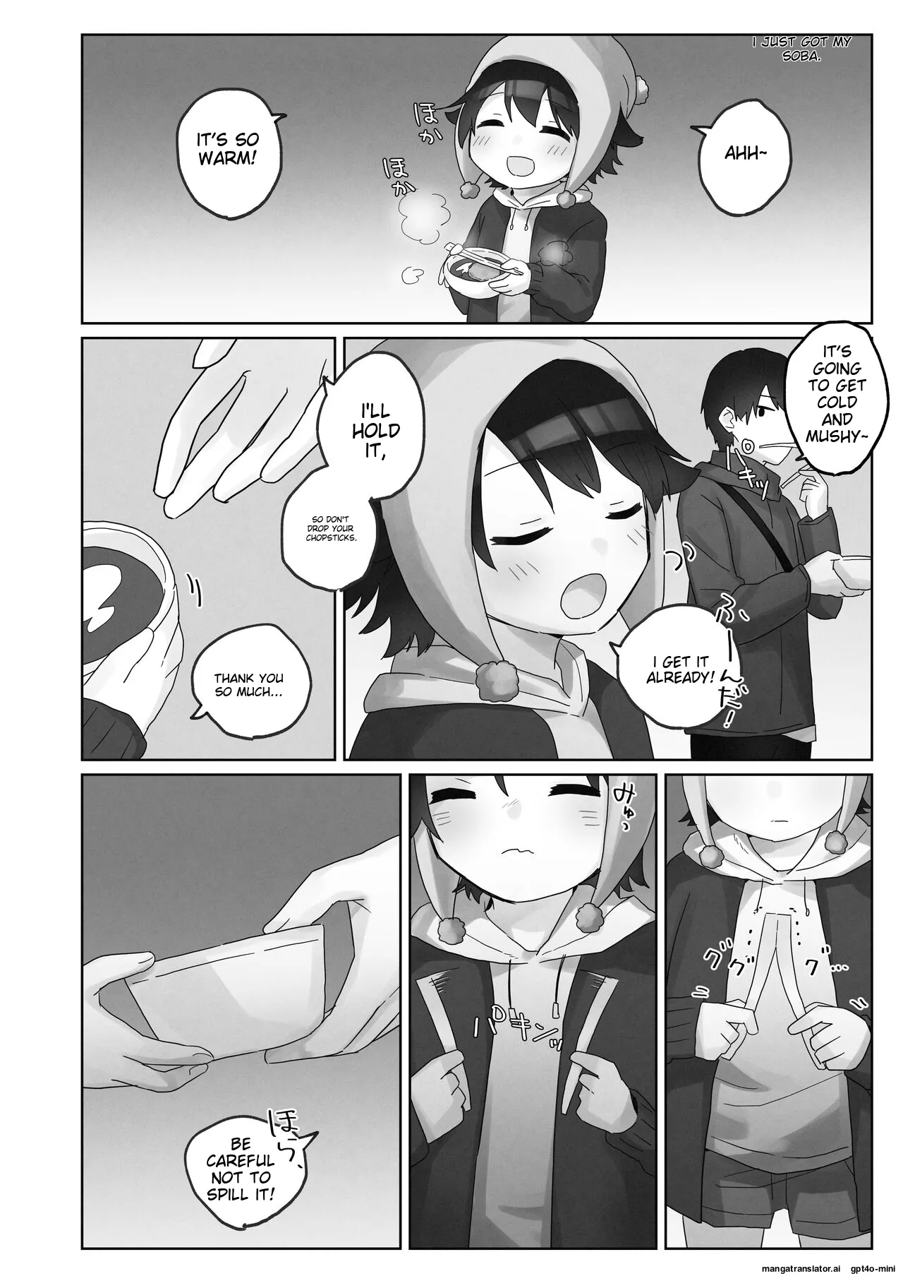 Samuzora no Shita, Imouto o Te dake de Ikasemakuru page 10 original parody - rough translation no penetration hentai manga - read online free