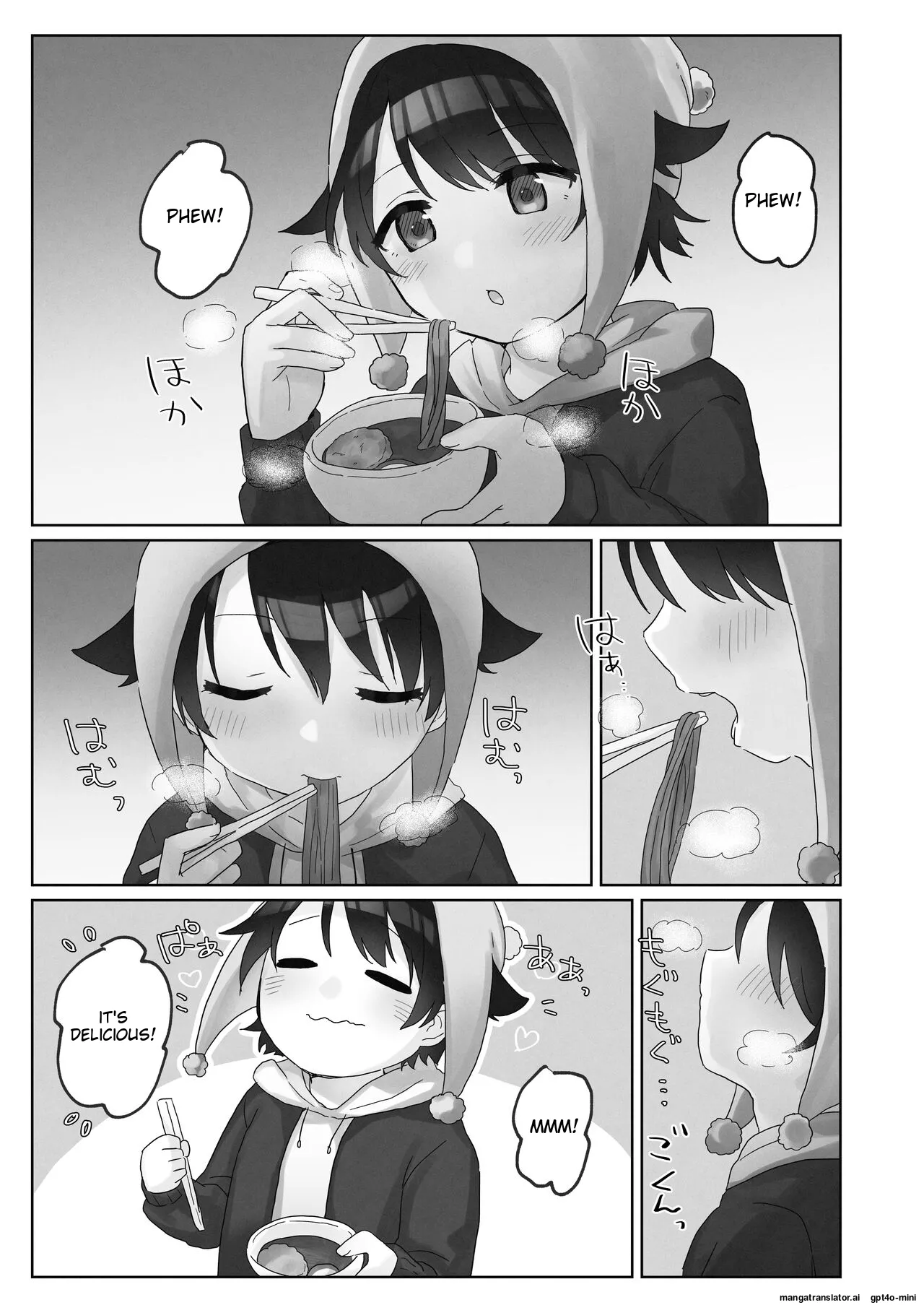 Samuzora no Shita, Imouto o Te dake de Ikasemakuru page 11 original parody - rough translation no penetration hentai manga - read online free