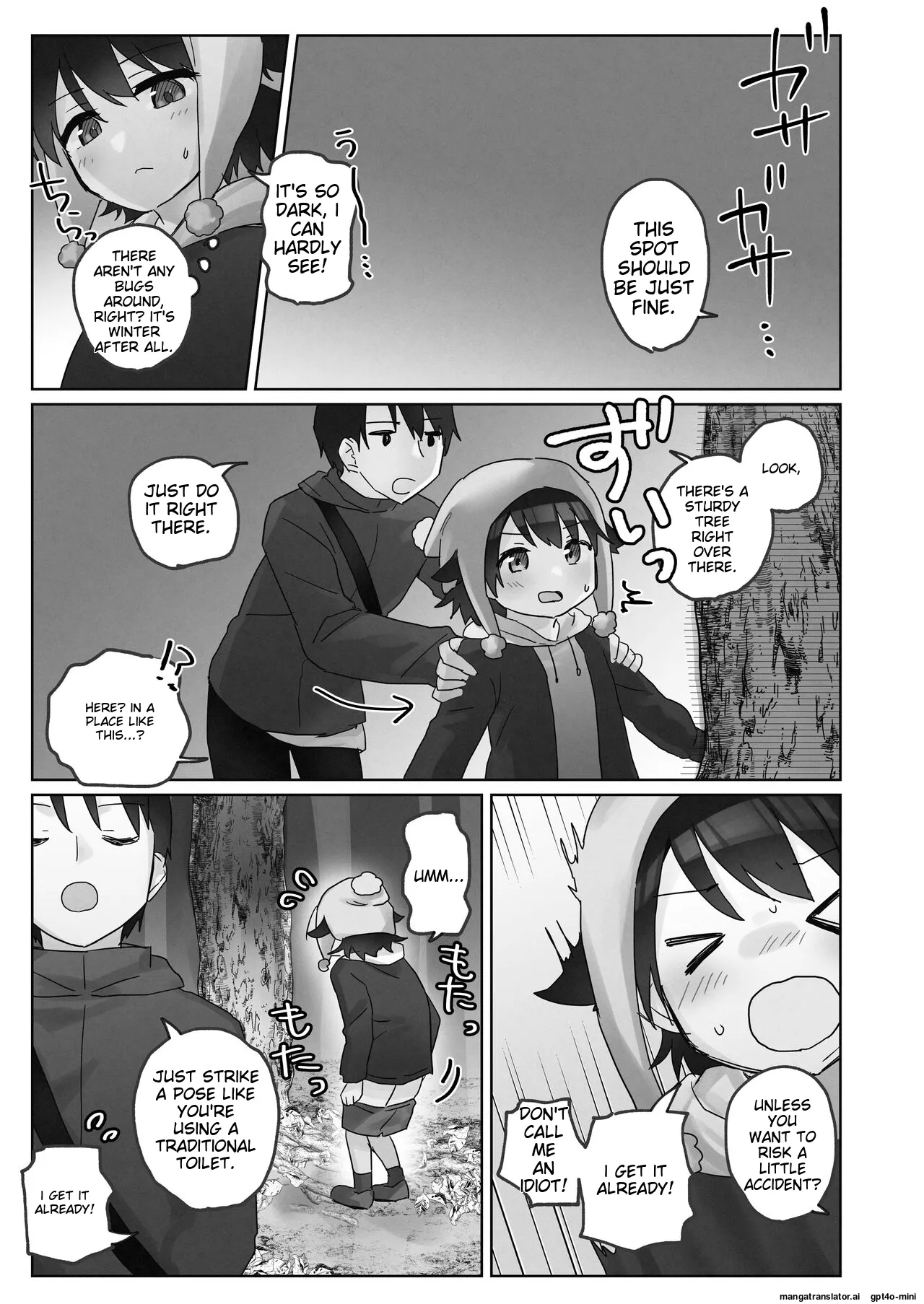 Samuzora no Shita, Imouto o Te dake de Ikasemakuru page 17 original parody - rough translation no penetration hentai manga - read online free