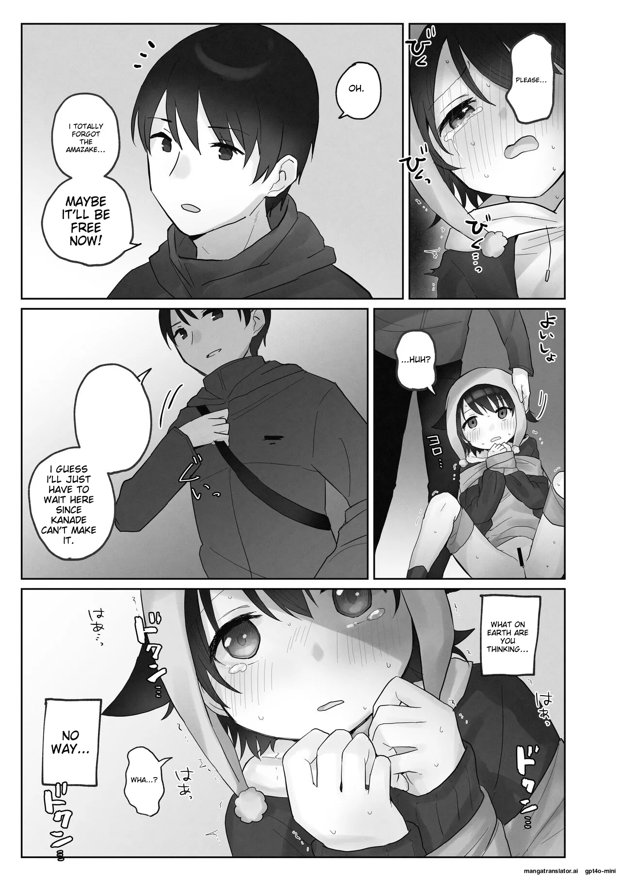 Samuzora no Shita, Imouto o Te dake de Ikasemakuru page 35 original parody - no penetration rough translation hentai manga - read online free