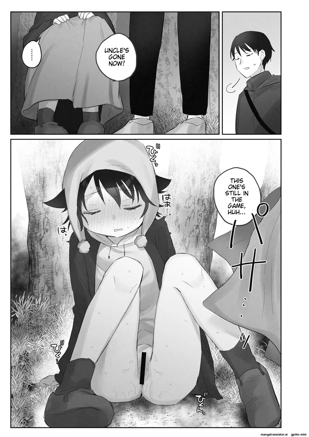 Samuzora no Shita, Imouto o Te dake de Ikasemakuru page 53 original parody - no penetration rough translation hentai manga - read online free