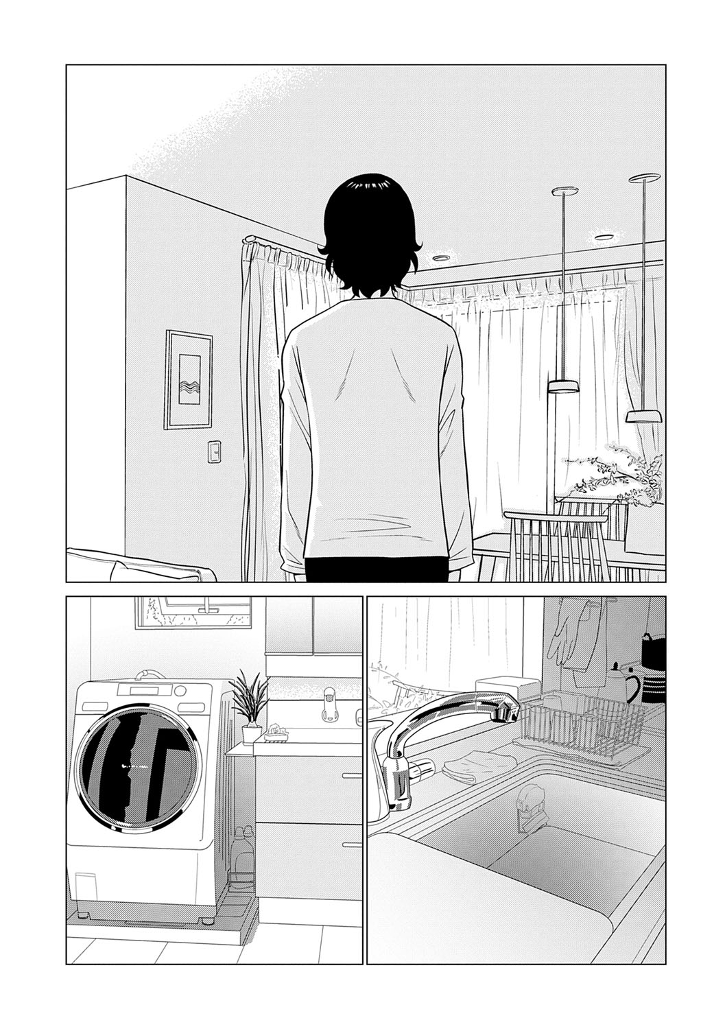 Haha wa Ima Chotto Isekai ni Itteorimashite Jou - My mother has gone to VR another world for a while now volume.1 page 137 - paizuri swimsuit hentai manga - read online free