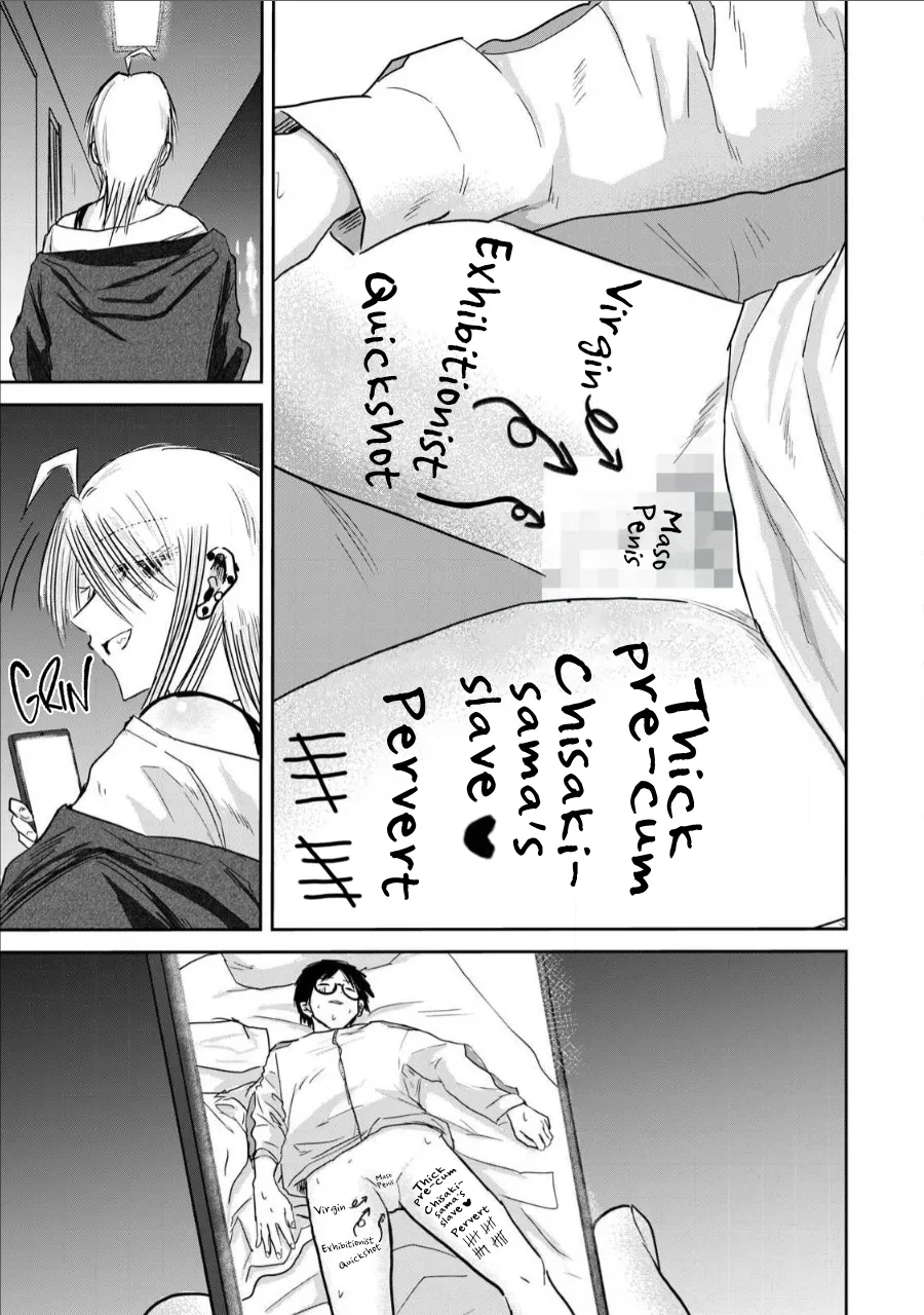 [Nakaura Tomoki] Ueno-kun wa Kaihatsu-zumi Dai 14 wa | Ueno-kun Has Been Developed Chapter 14 [English] page 13 - sole male mosaic censorship hentai manga - read online free