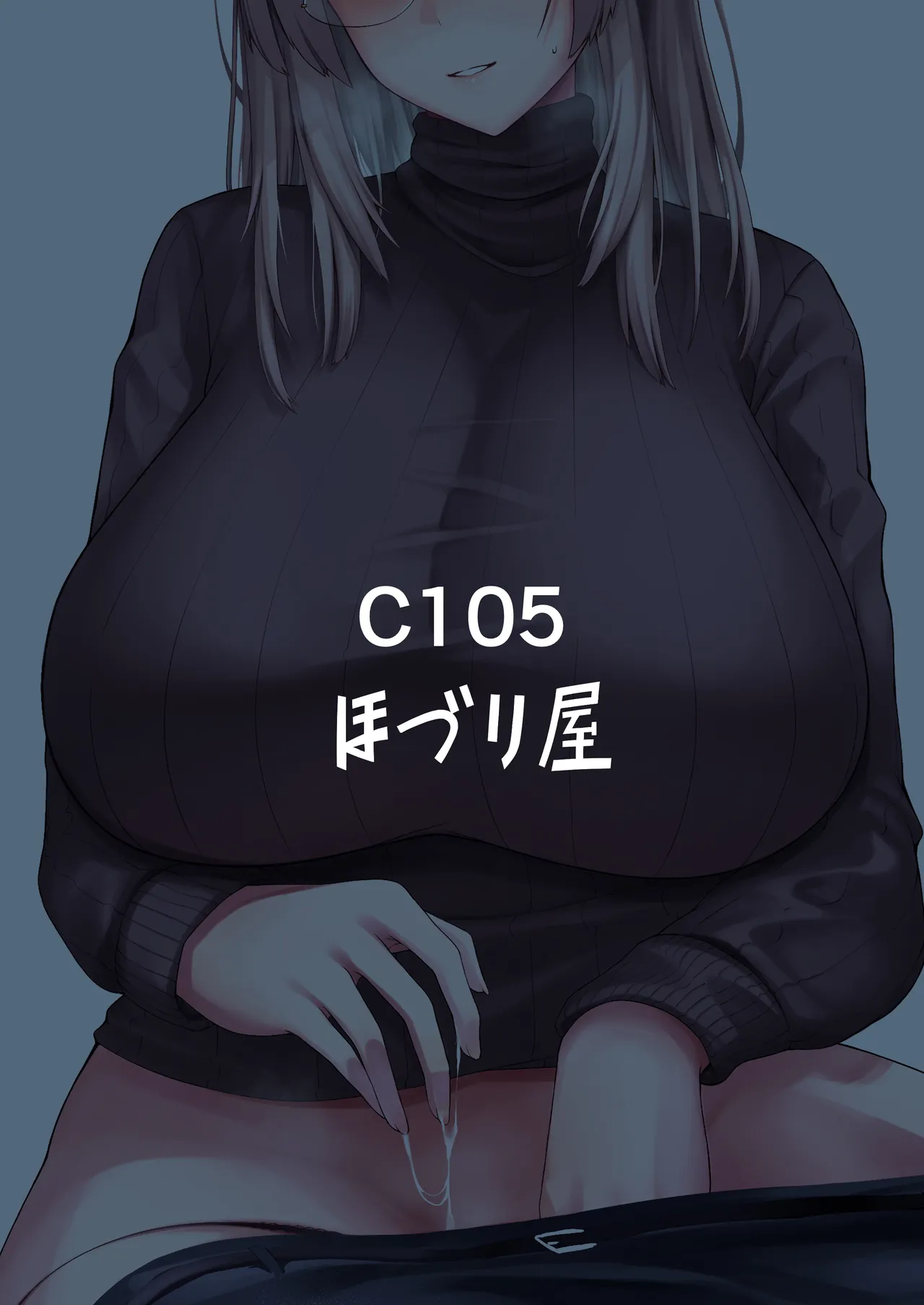 Onee-chan ni wa Aragaenai. | 无法抵抗义姐 。 page 28 original parody - sole female sole male hentai manga - read online free