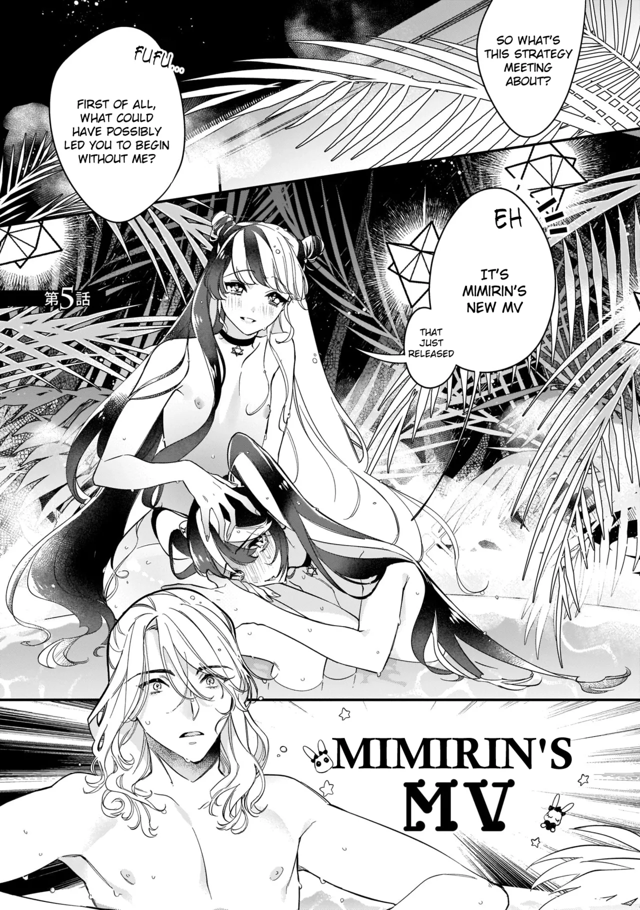 Boku no oshi wa yoru ni torokeru page 106 - full censorship story arc hentai manga - read online free