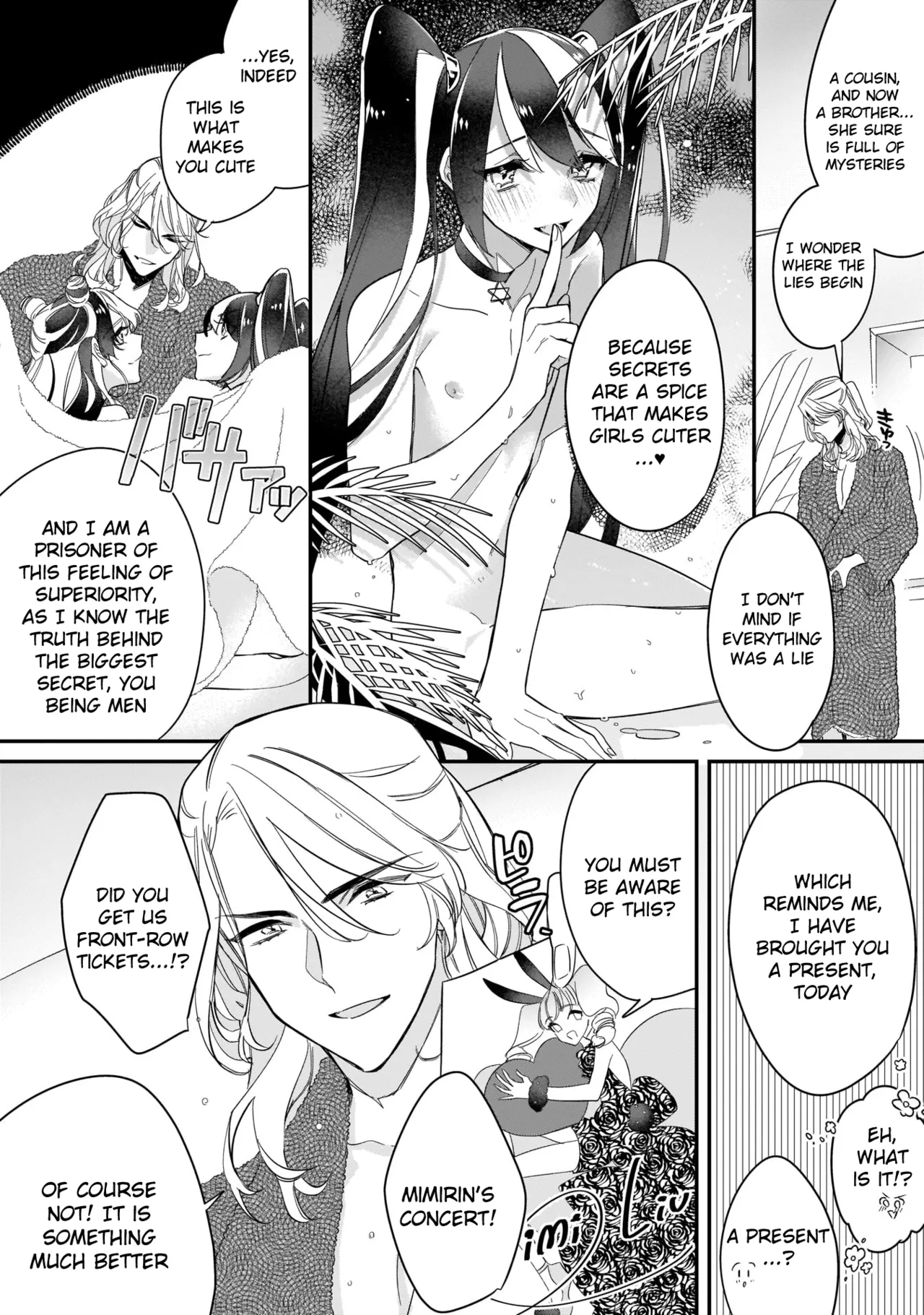 Boku no oshi wa yoru ni torokeru page 109 - full censorship anal hentai manga - read online free