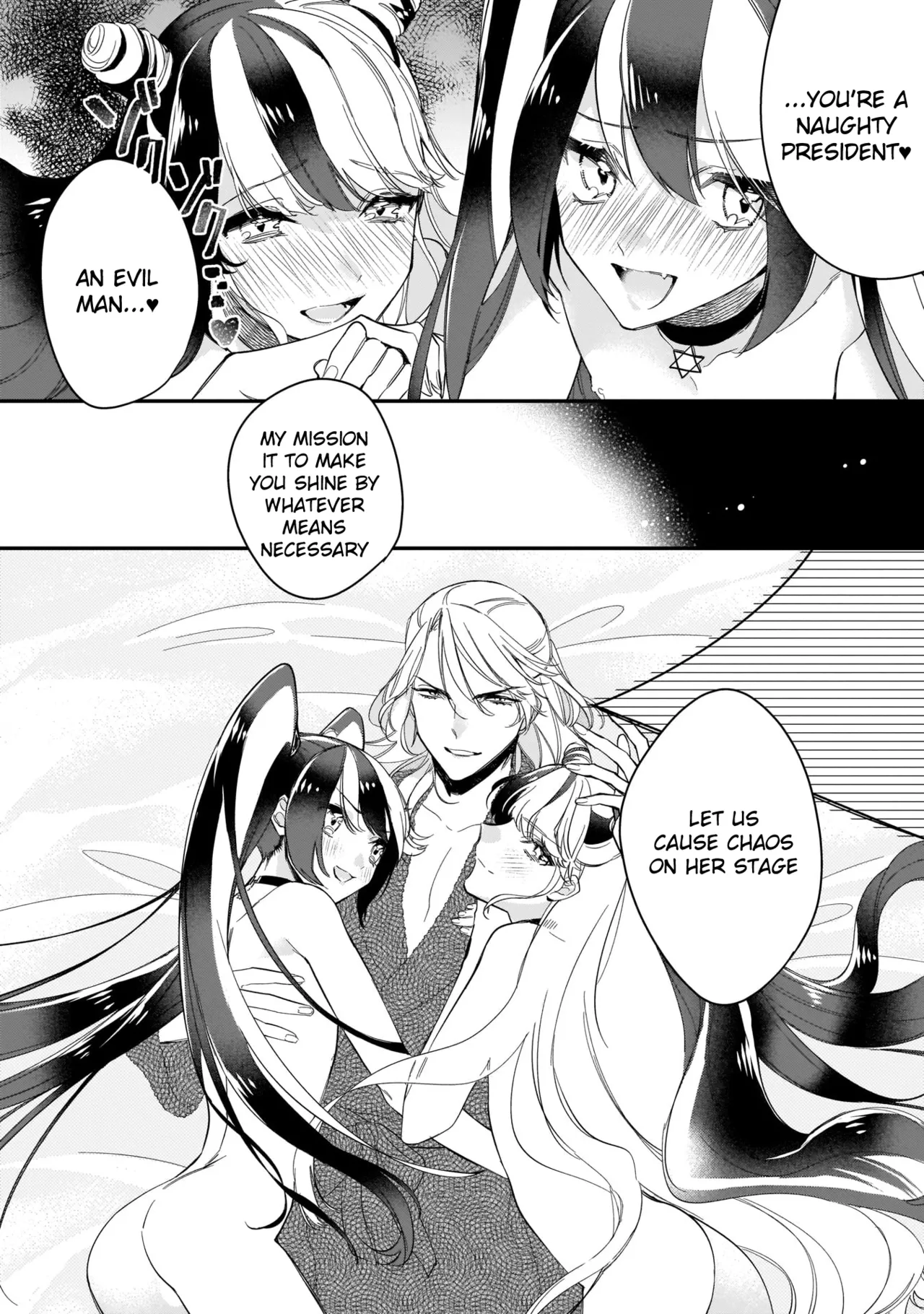 Boku no oshi wa yoru ni torokeru page 111 - full censorship story arc hentai manga - read online free