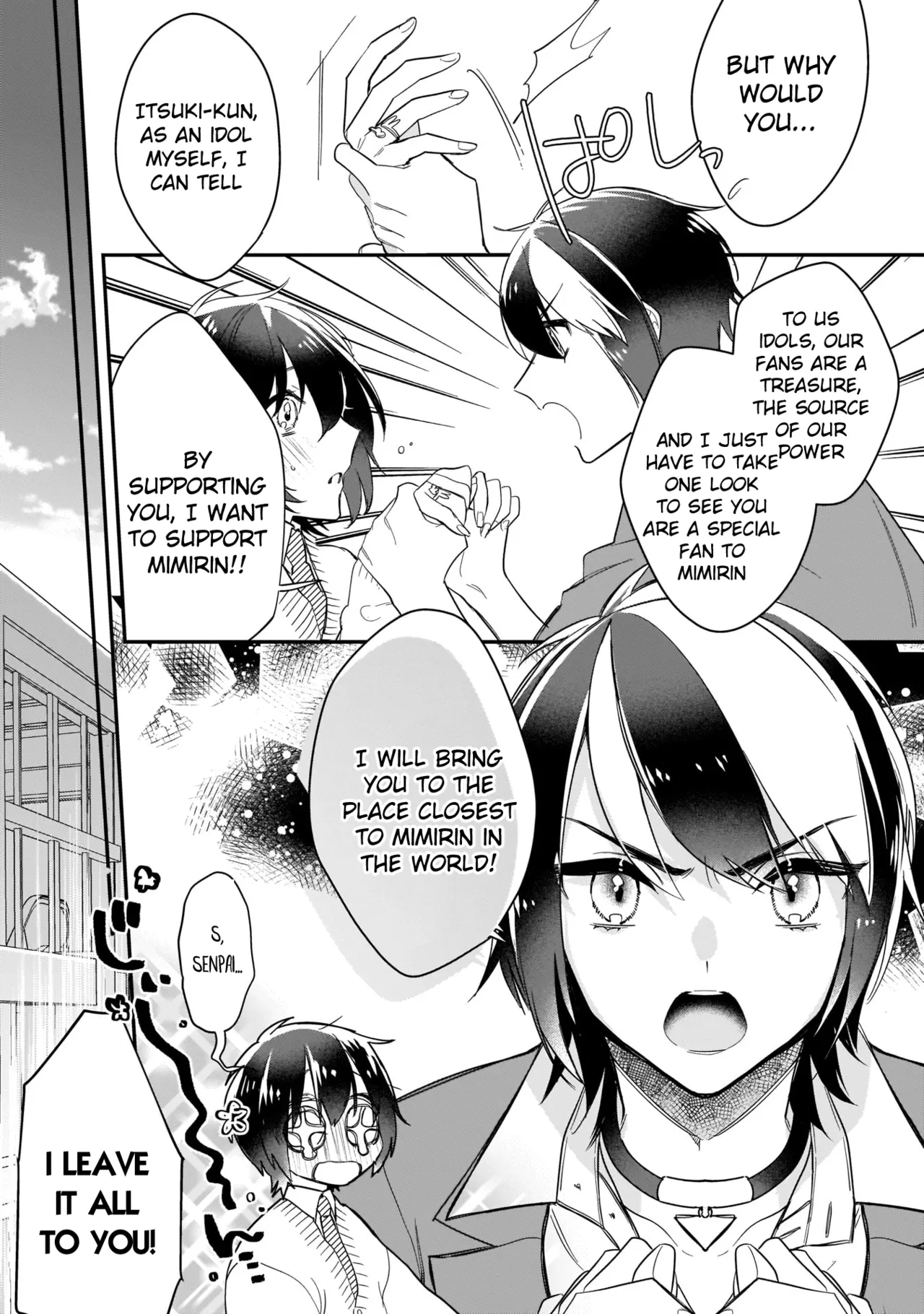 Boku no oshi wa yoru ni torokeru page 120 - full censorship story arc hentai manga - read online free