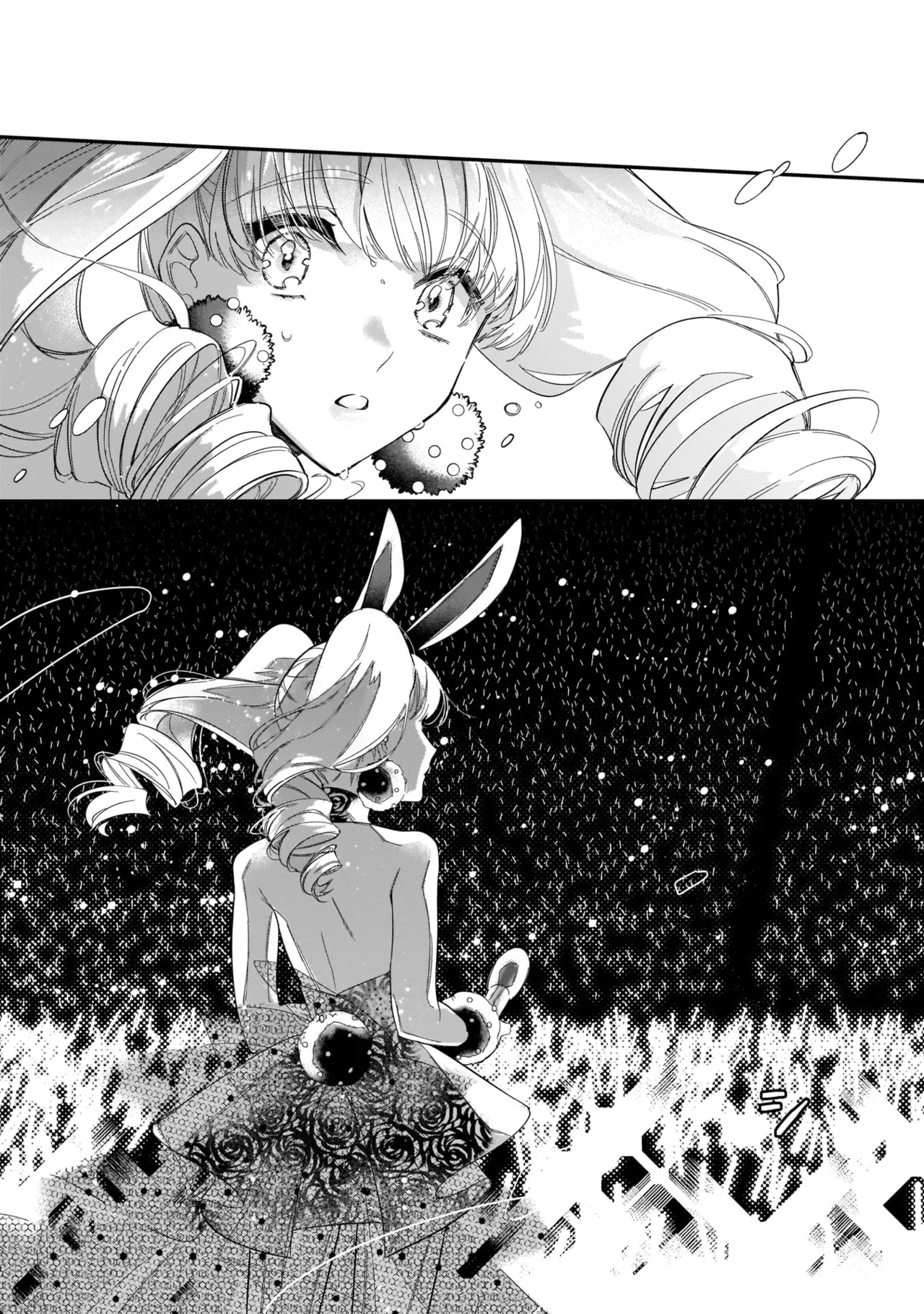 Boku no oshi wa yoru ni torokeru page 128 - full censorship anal hentai manga - read online free