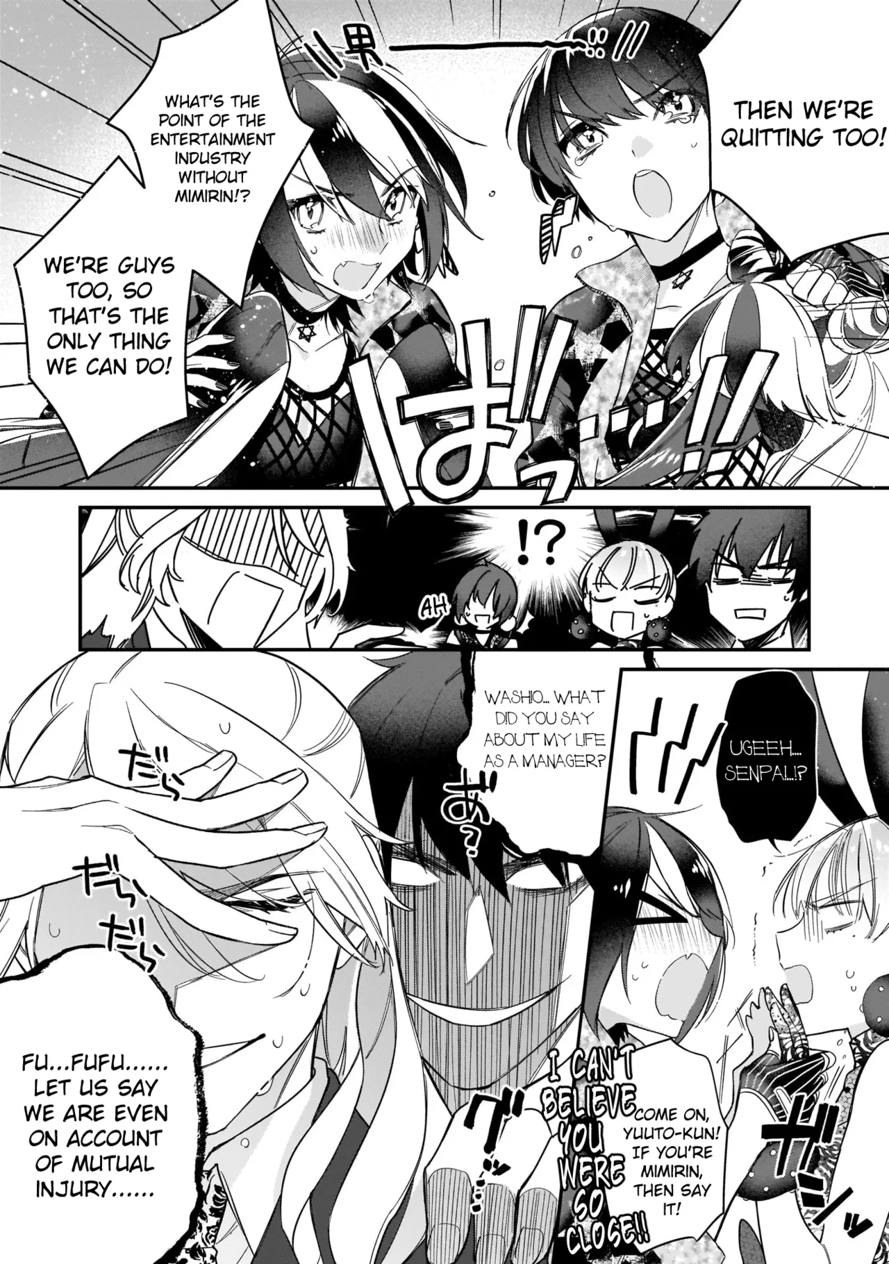 Boku no oshi wa yoru ni torokeru page 145 - full censorship anal hentai manga - read online free