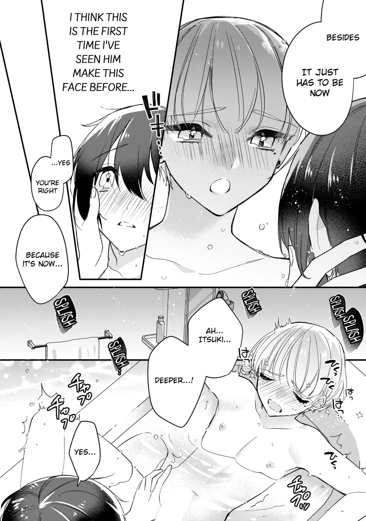 Boku no oshi wa yoru ni torokeru page 149 - full censorship anal hentai manga - read online free