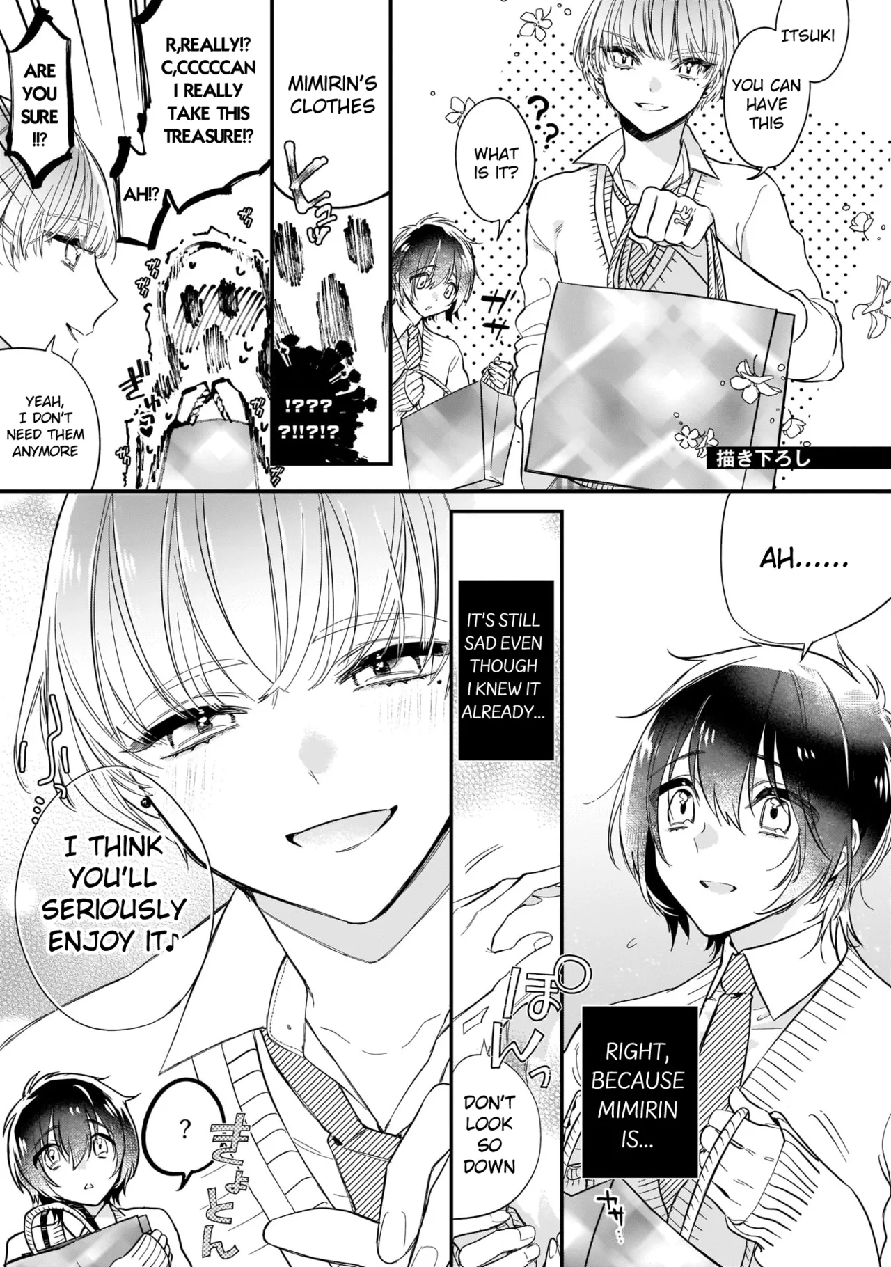 Boku no oshi wa yoru ni torokeru page 156 - full censorship anal hentai manga - read online free