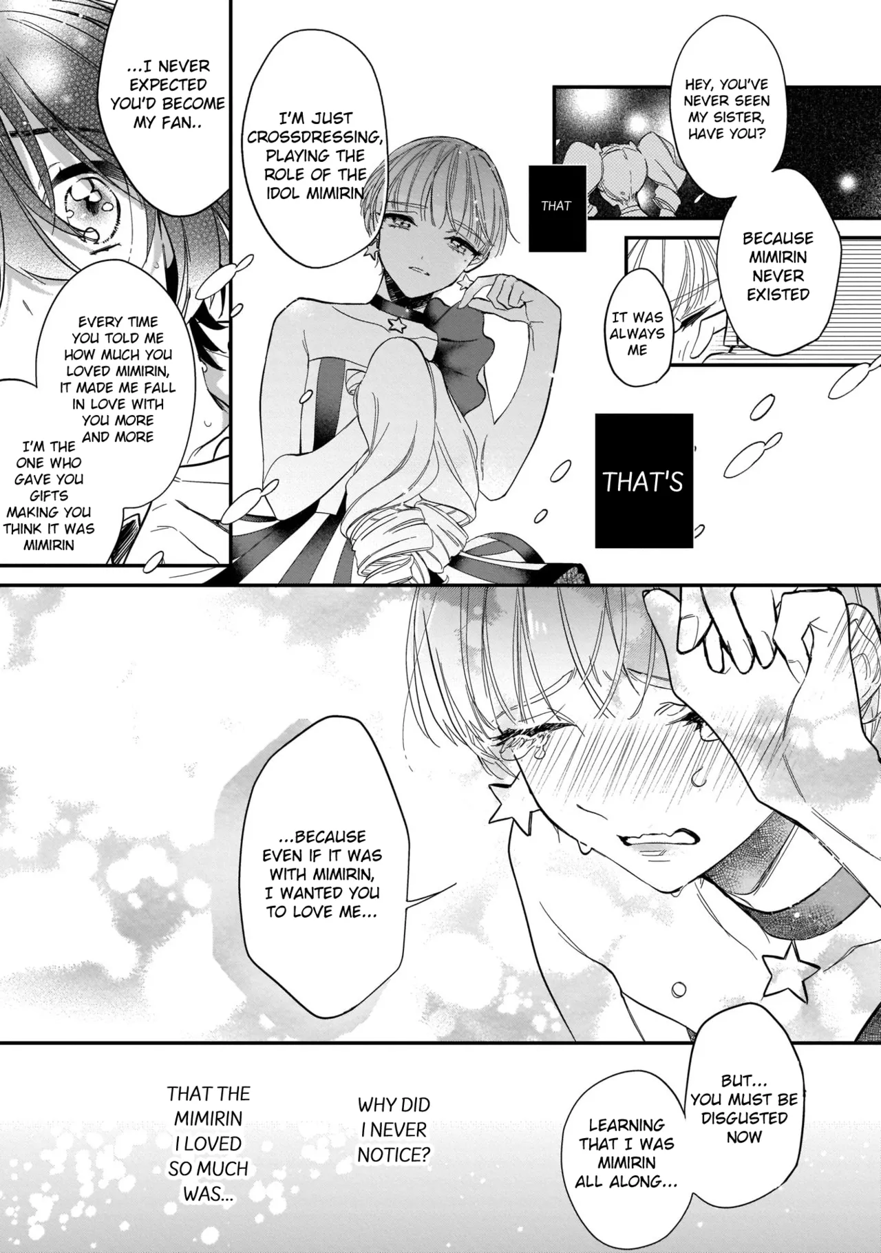 Boku no oshi wa yoru ni torokeru page 22 - full censorship story arc hentai manga - read online free