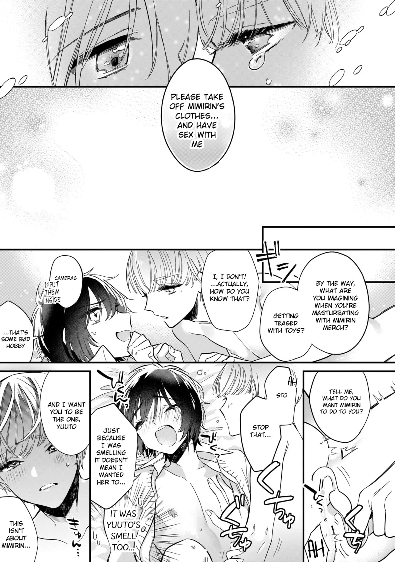 Boku no oshi wa yoru ni torokeru - Page 24